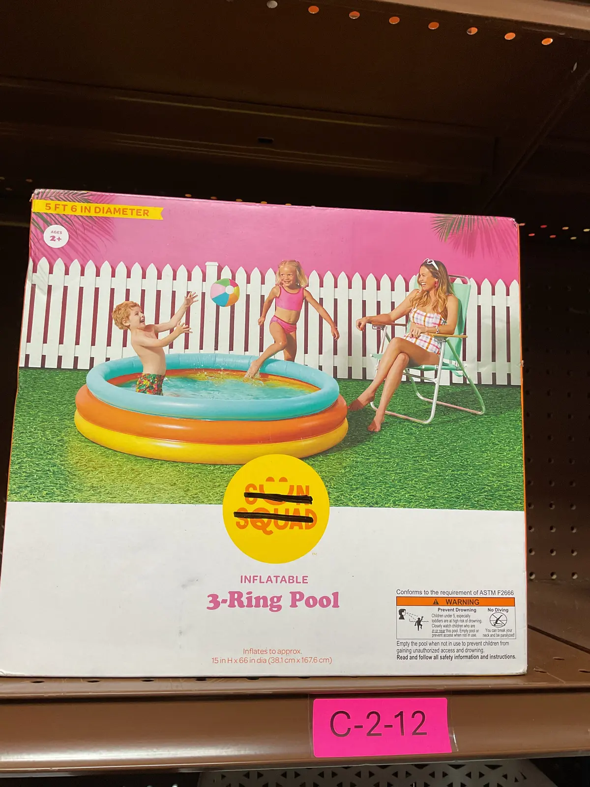 3-Ring Pool Blue/Orange/Yellow 1