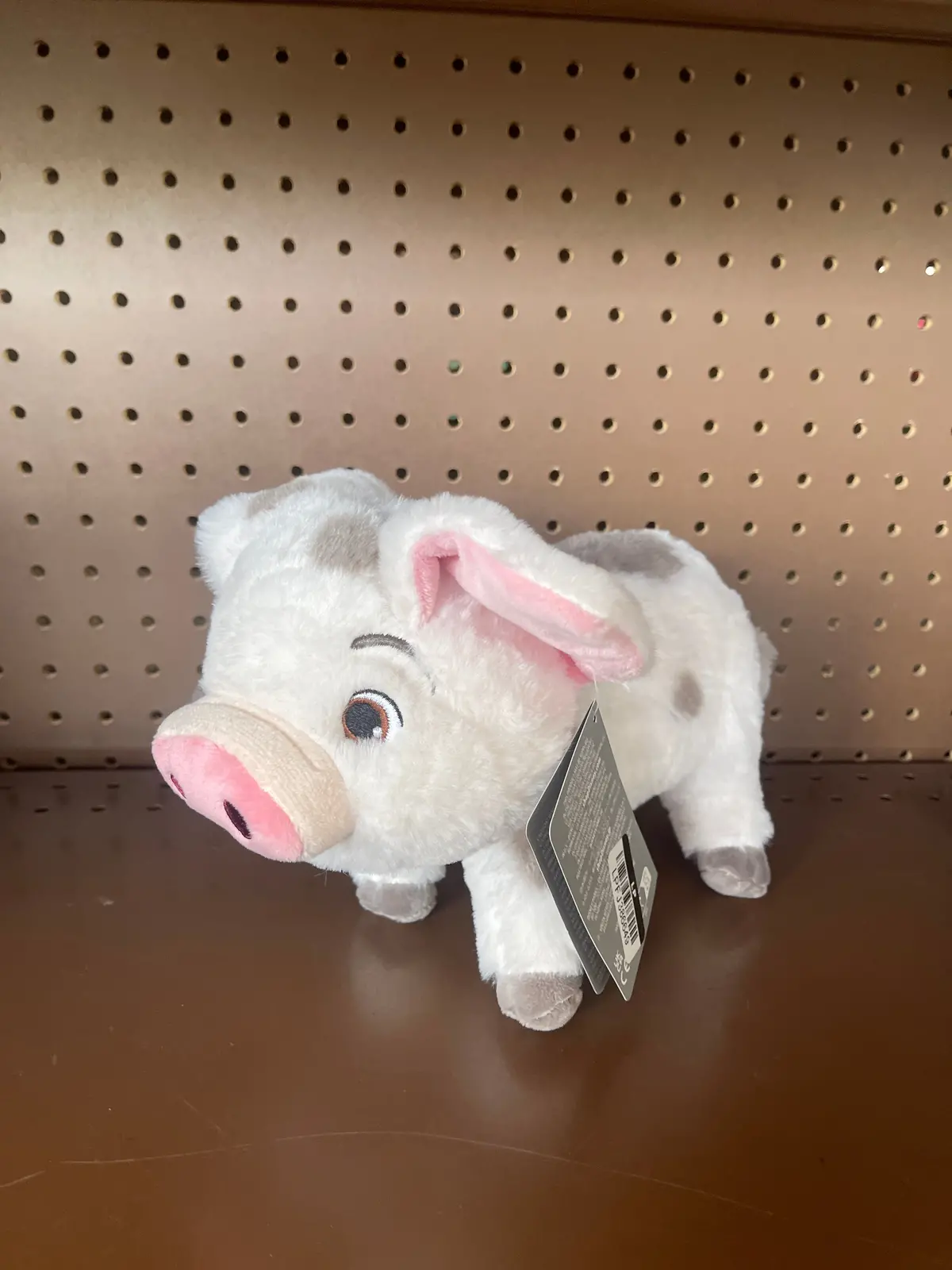 Disney Moana Plush - Pua 1