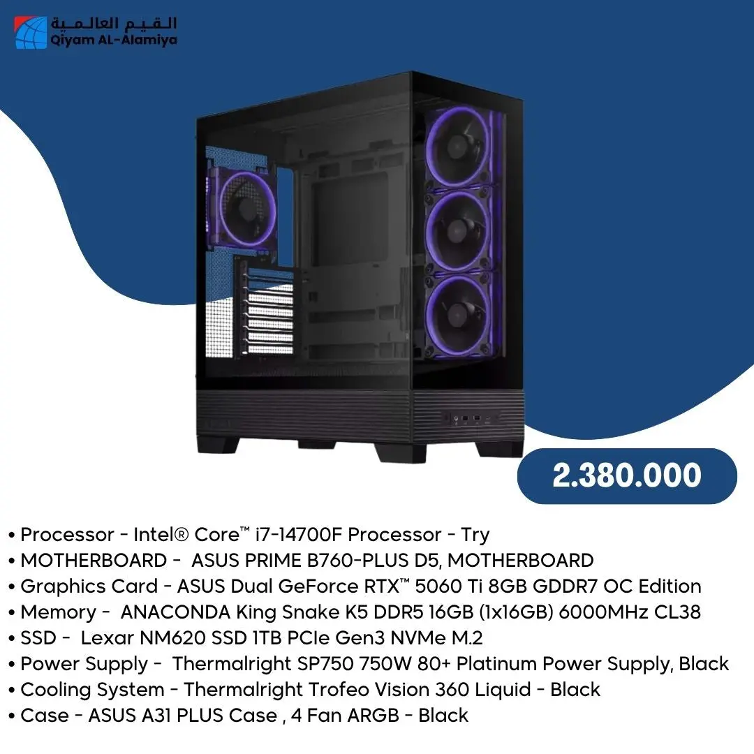 Pc Build Intel I7 14700F, Rtx 5060 Ti 8Gb 1