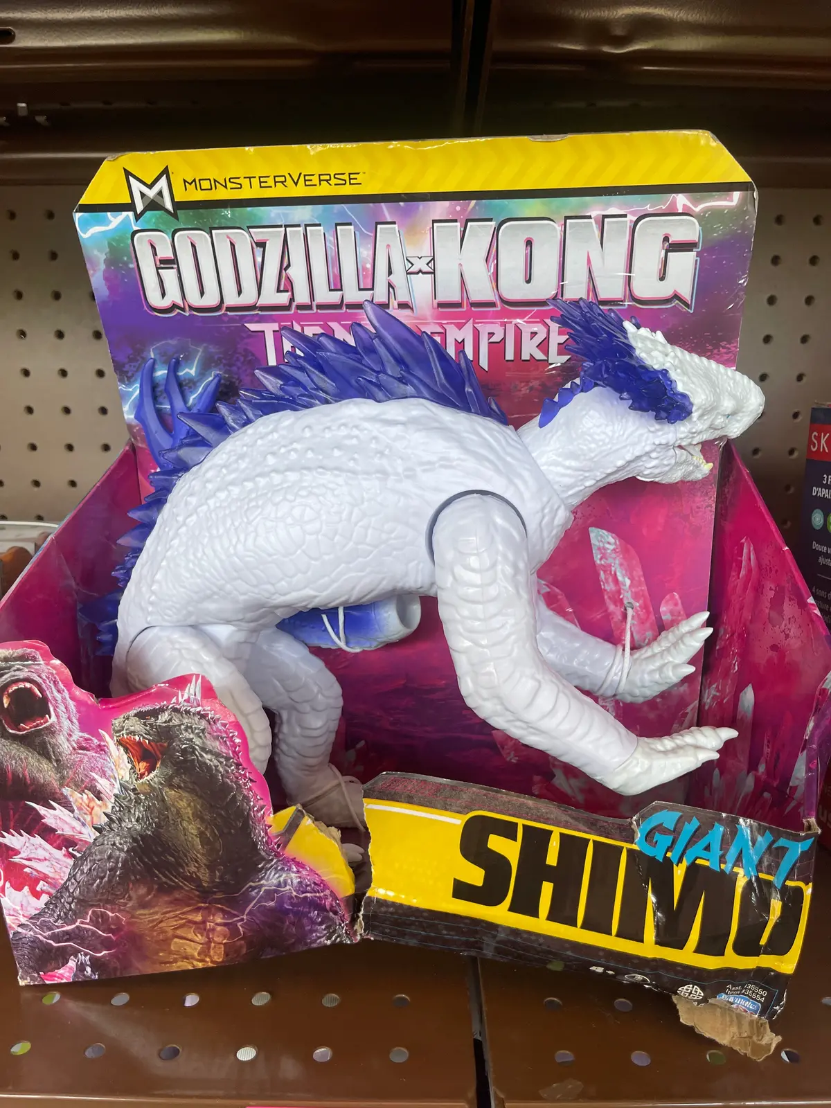 Gorilla X Kong: The New Empire Shimo Giant
Action Figure 1