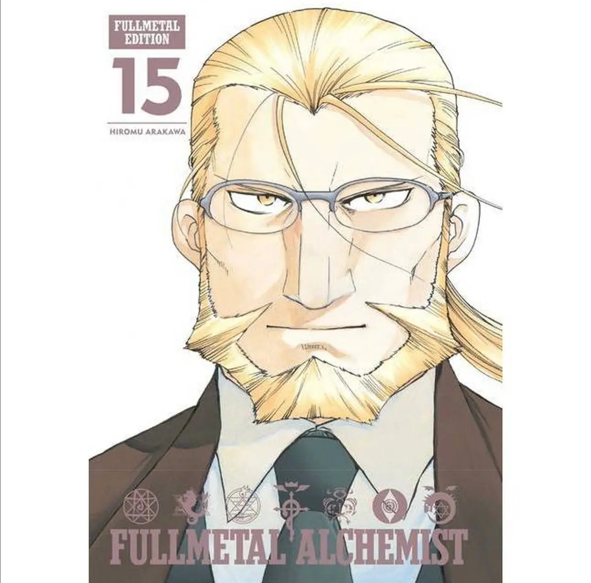 Fullmetal Alchemist: Fullmetal Edition, Vol. 15 - By Hiromu
Arakawa (Hardcover) 1