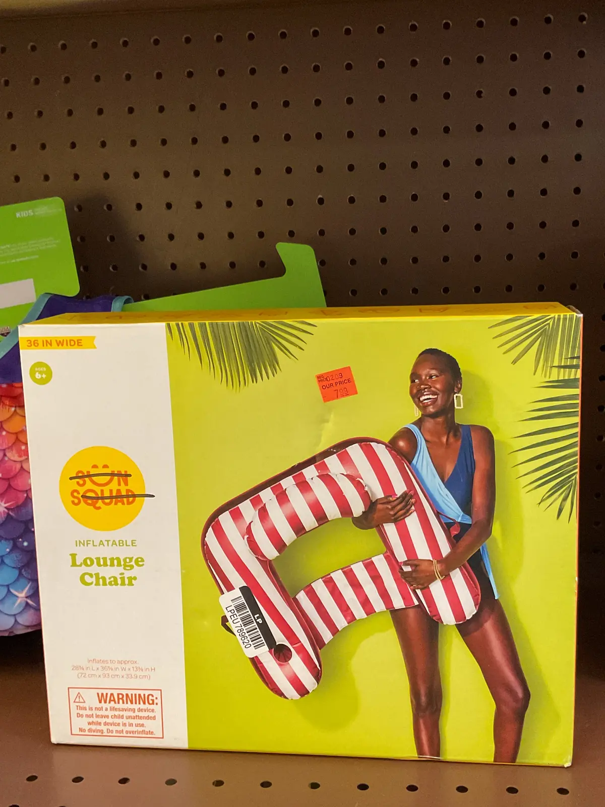 (Clearance) Final Salepool Lounge Chair 1