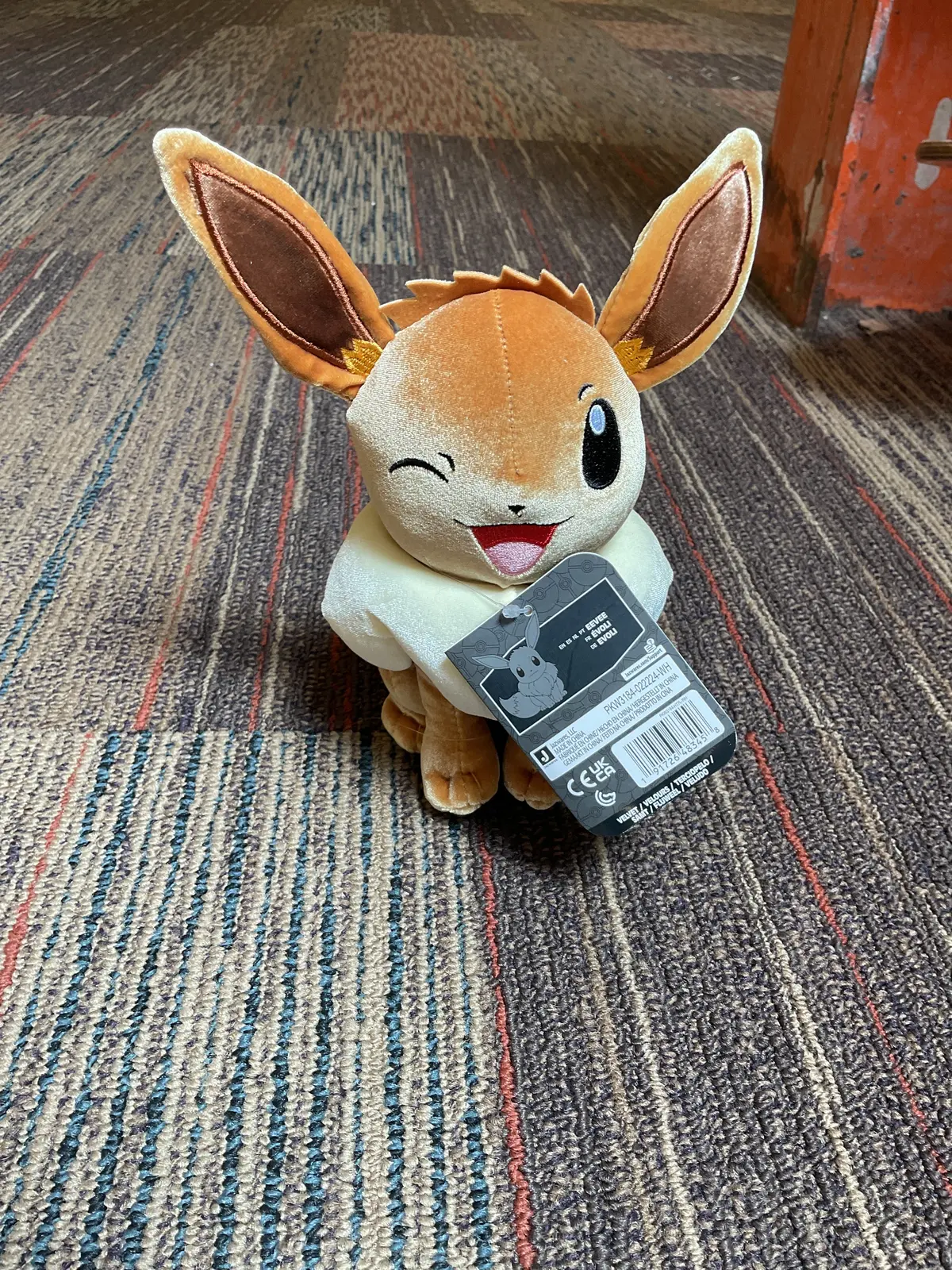 Pokemon 8 Inch Eevee Plush Toy 1