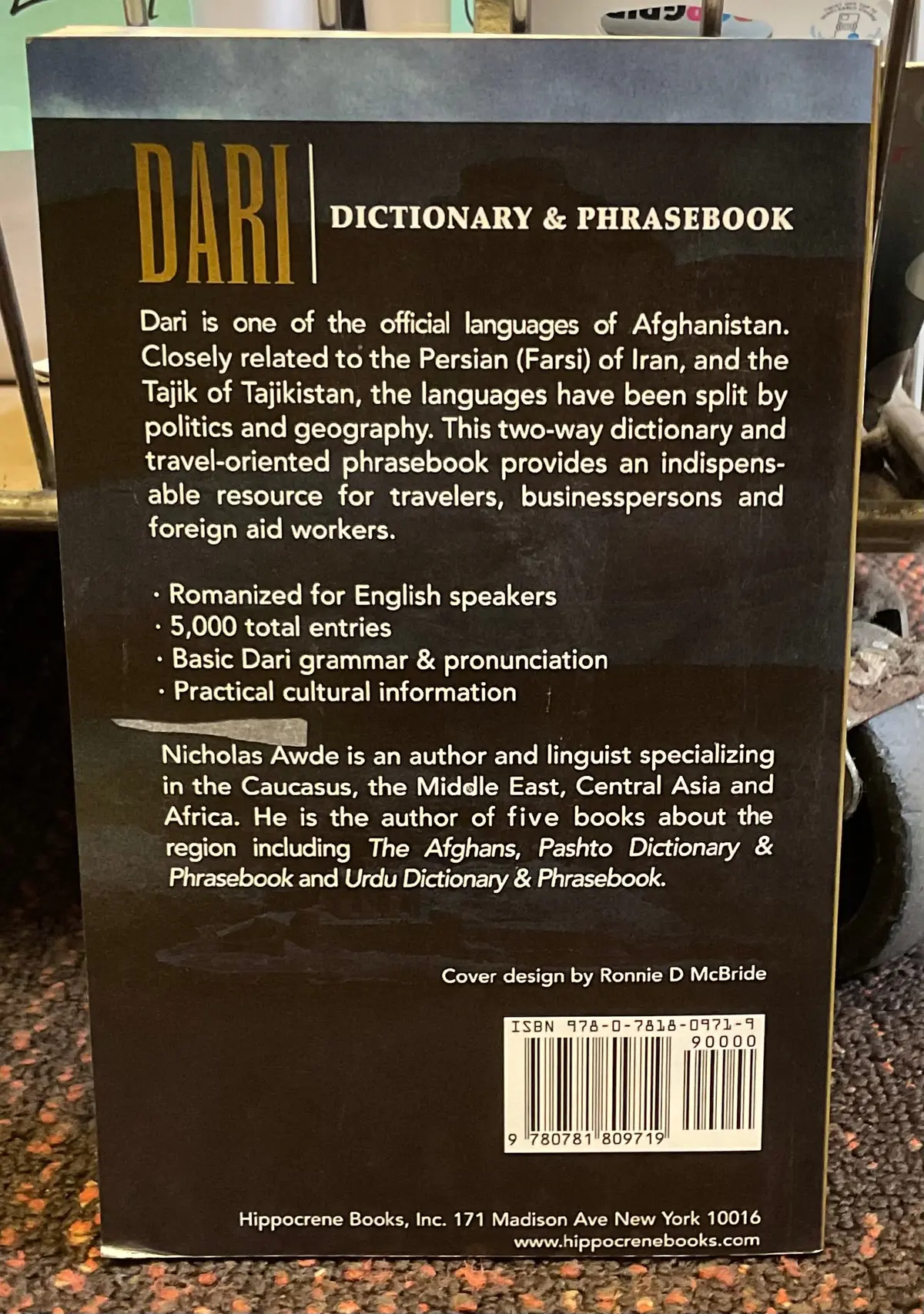 Dari-English/English-Dari Dictionary & Phrasebook - (New Dictionary & Phrasebooks) By Nicholas Awde & Asmetullahsarwam (Paperback) - Clearance 2