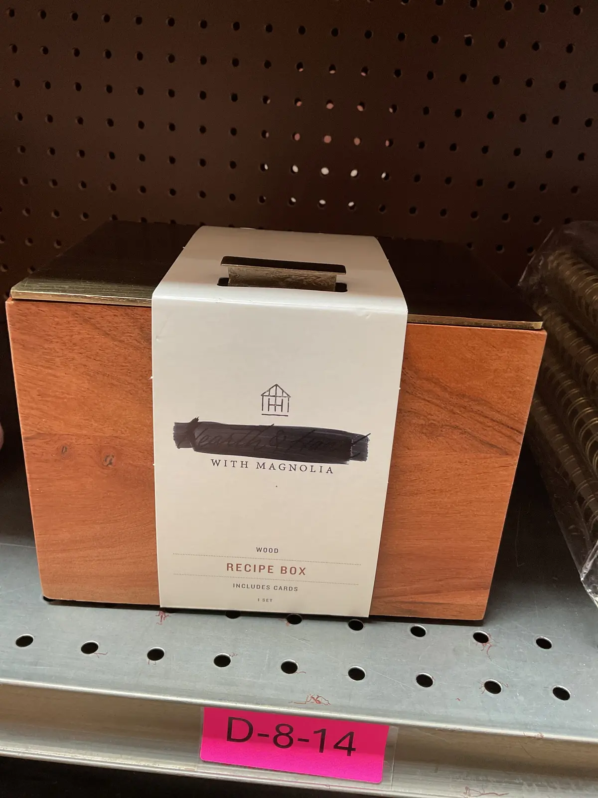 Wood Recipe Box With Metal Lid 1