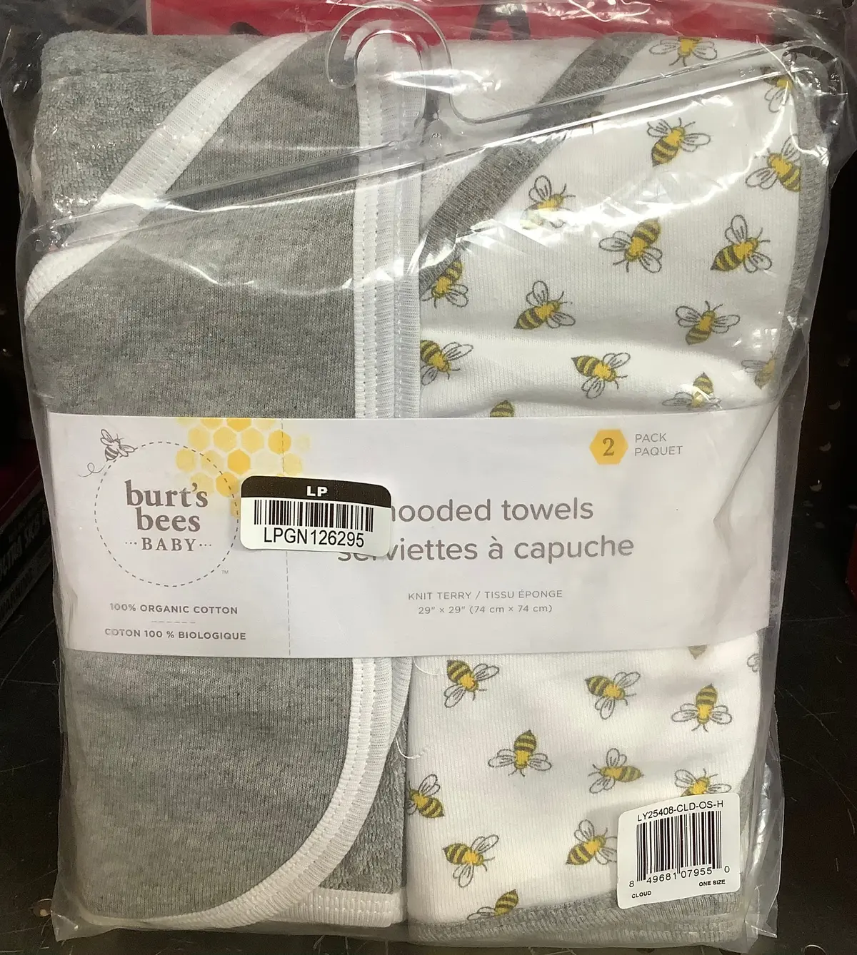 Burt's Bees Baby® Set Of 2 A-Bee-C Hooded Towels - Gray 1