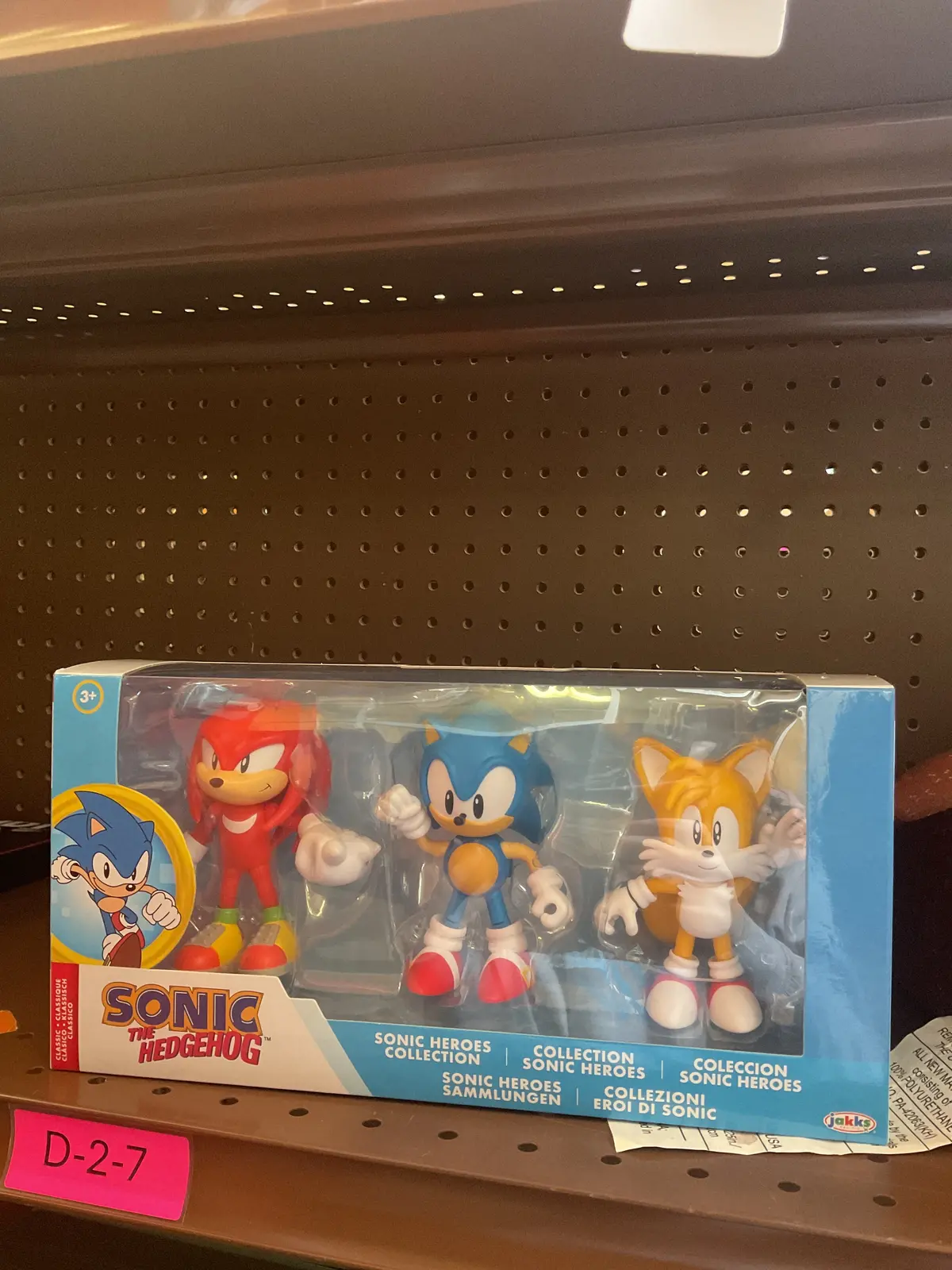 Sonic Heroes Collection Action Figure Set - 3Pk 1
