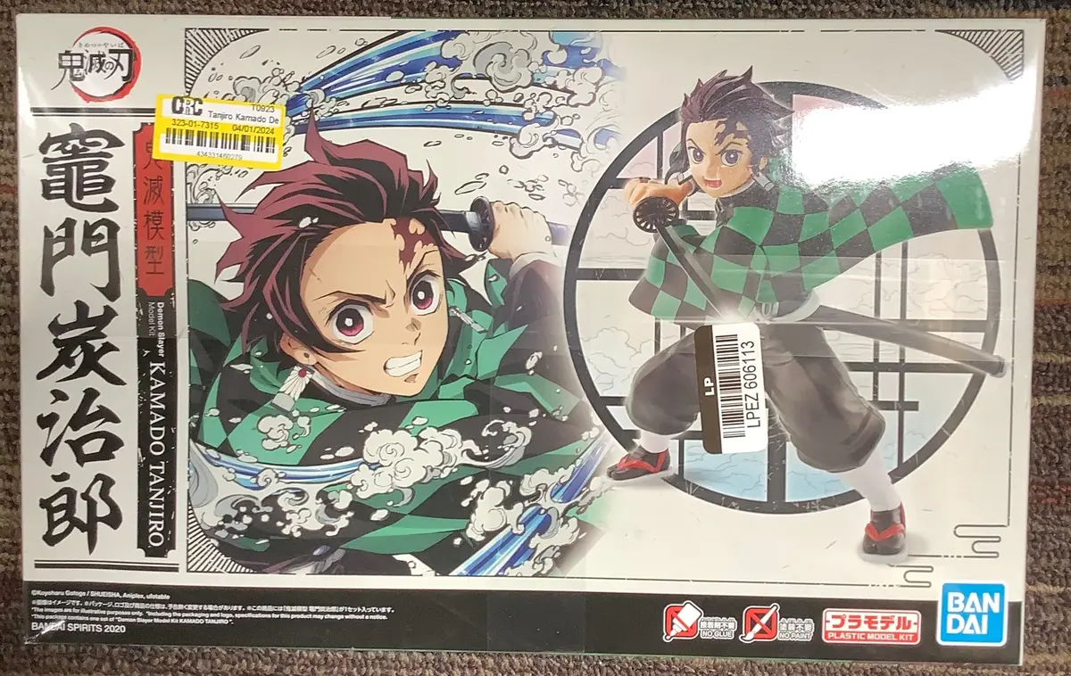 Bandai Spirits Demon Slayer Kimetsu No Yaiba Tanjiro Kamado Figure Model Kit 1