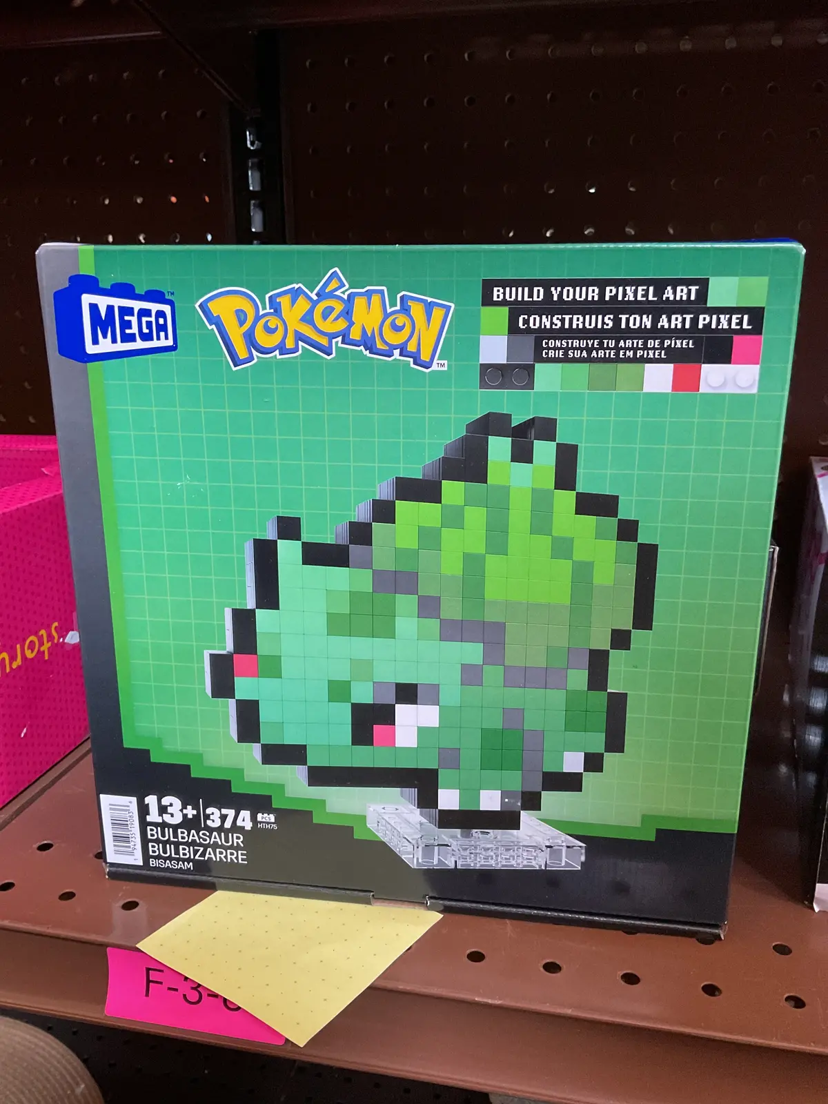 Mega Pokemon Bulbasaur Building Toy Kit - 374 Pc 1
