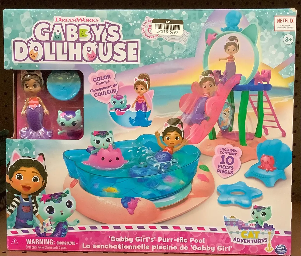 Gabby's Dollhouse Pool Playset 1