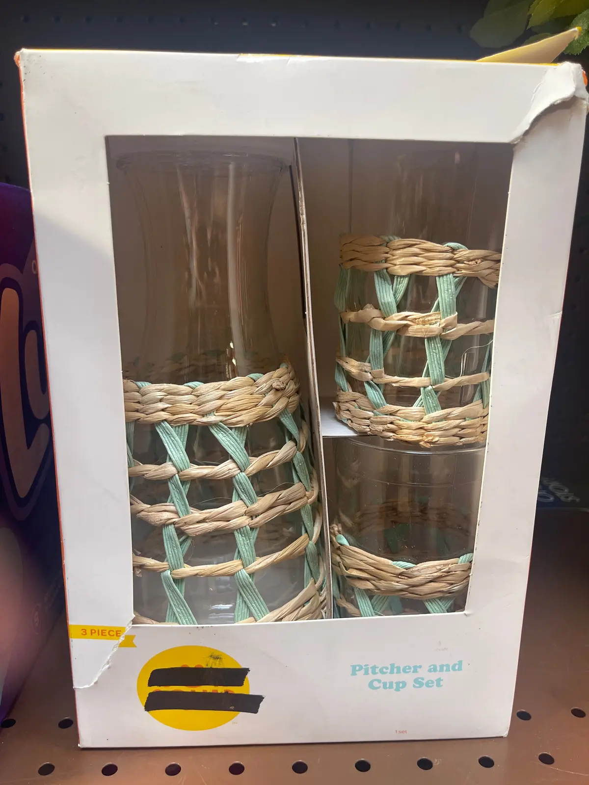 2 Cups Woven Pitcher Set - Clearance 1