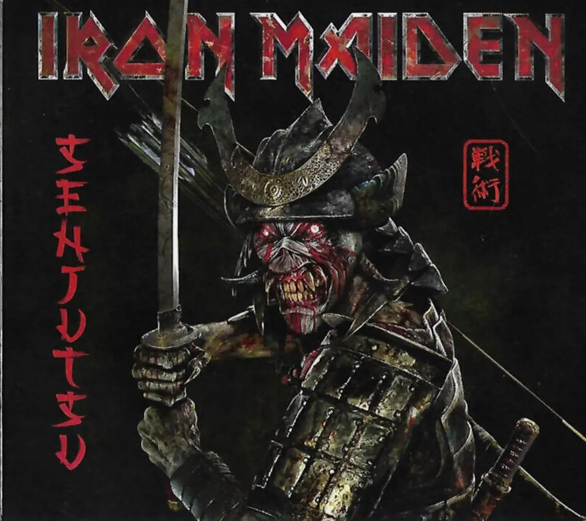 Iron Maiden Senjutsu (Cd) 1