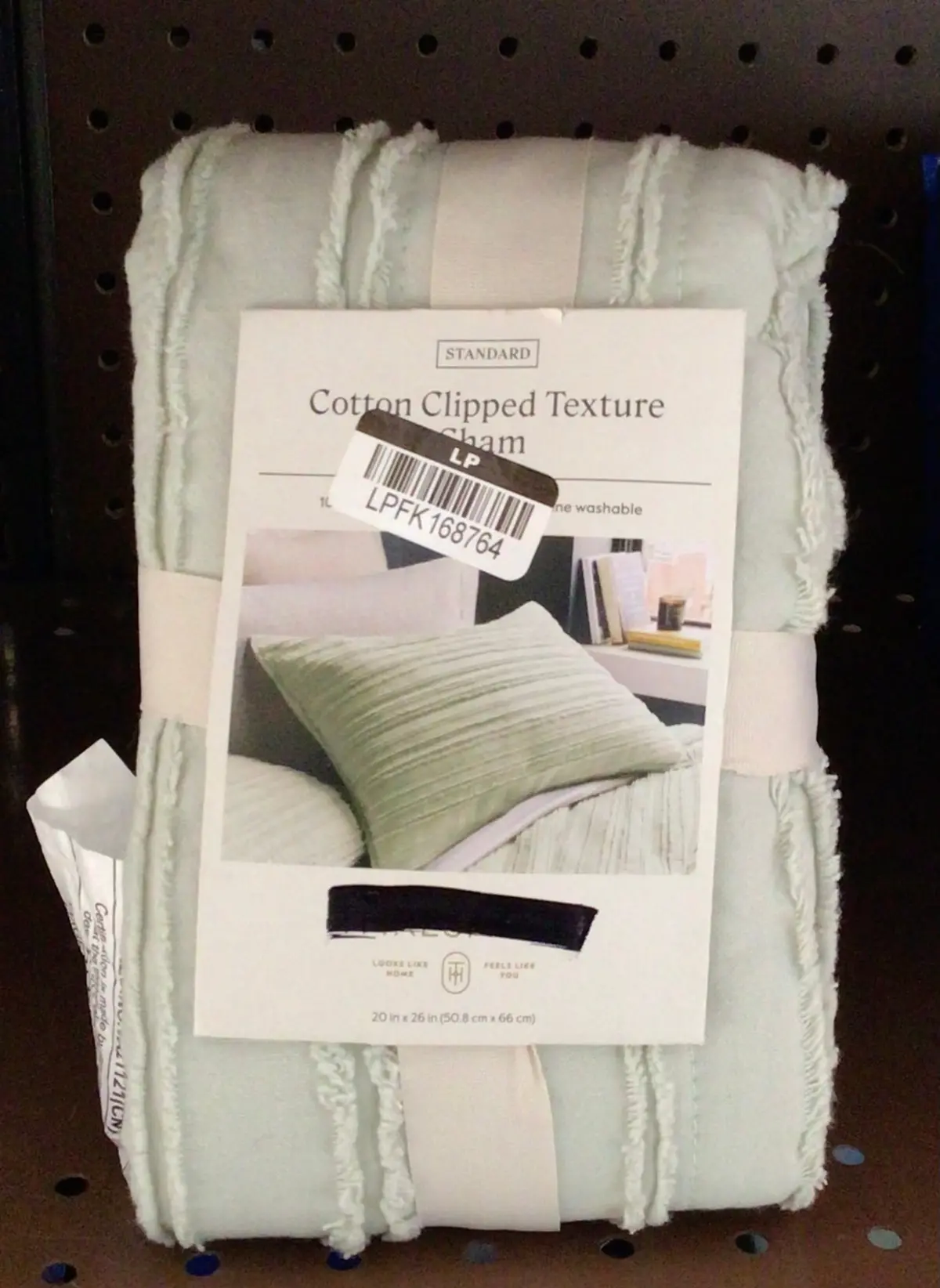 Standard Cotton Clipped Texture Sham - Sage Green 1
