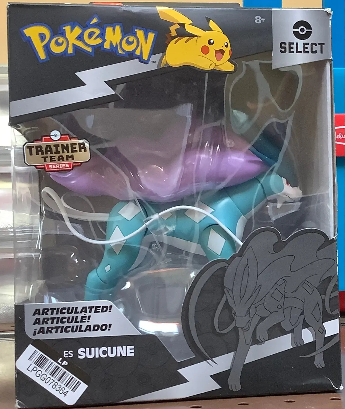 Pokémon Select Trainer Team Suicune 6" Action Figure (Exclusive)!!!Damaged Box!!! 1