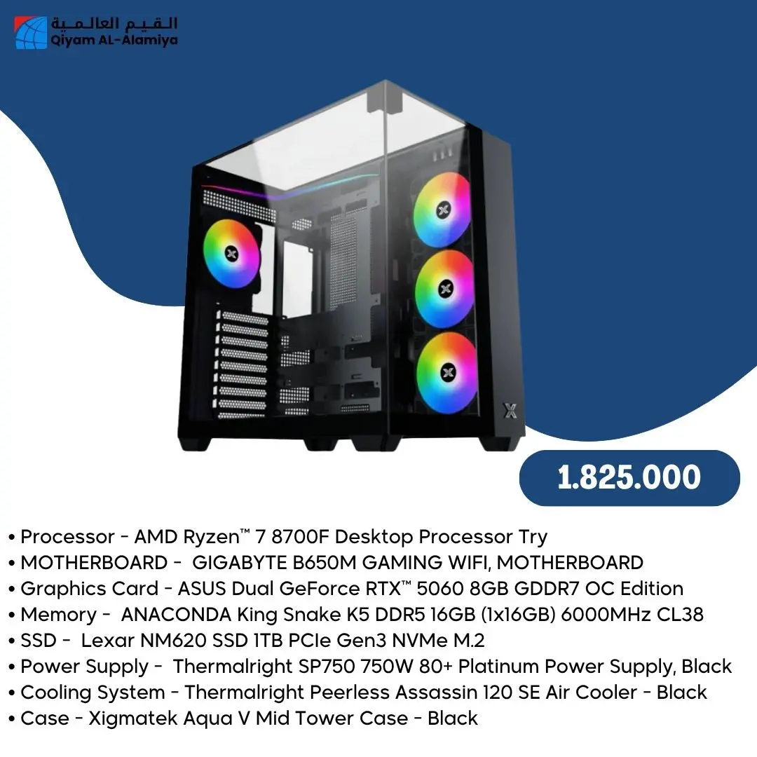 Pc Build Amd Ryzen 7 8700F, Rtx 5060 8Gb 1
