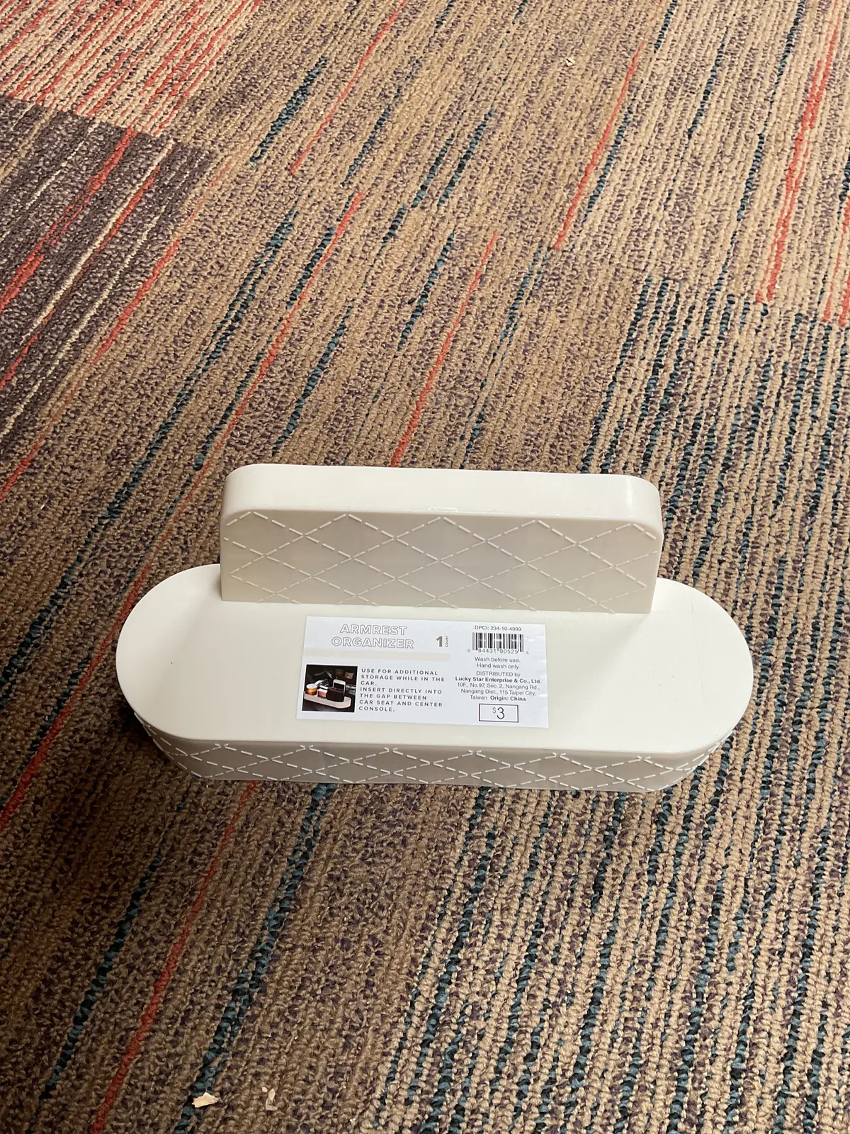Armrest Organizer - Beige 1