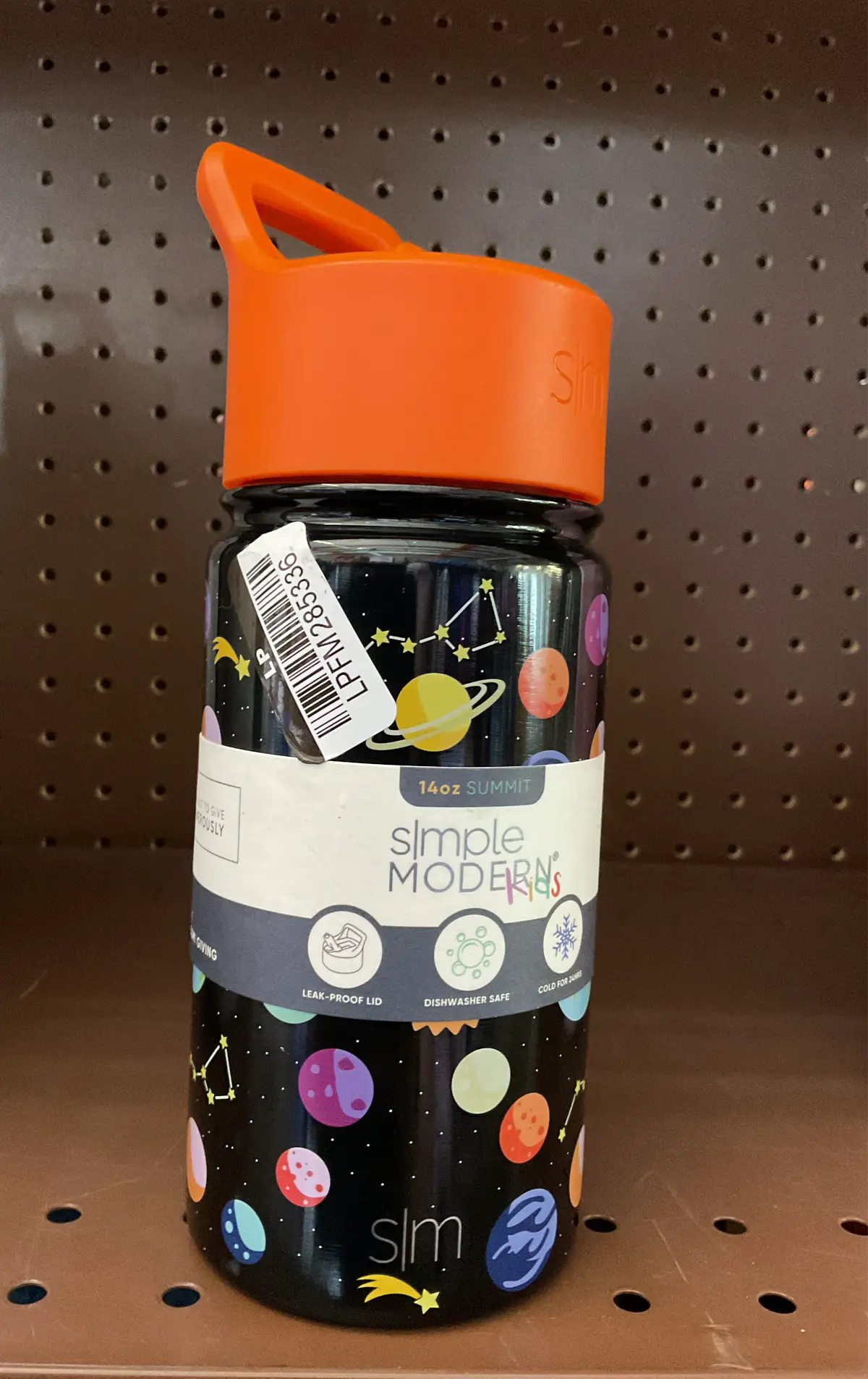 14Oz Stainless Steel Summit Kids Water Bottle With Straw- Planets 1