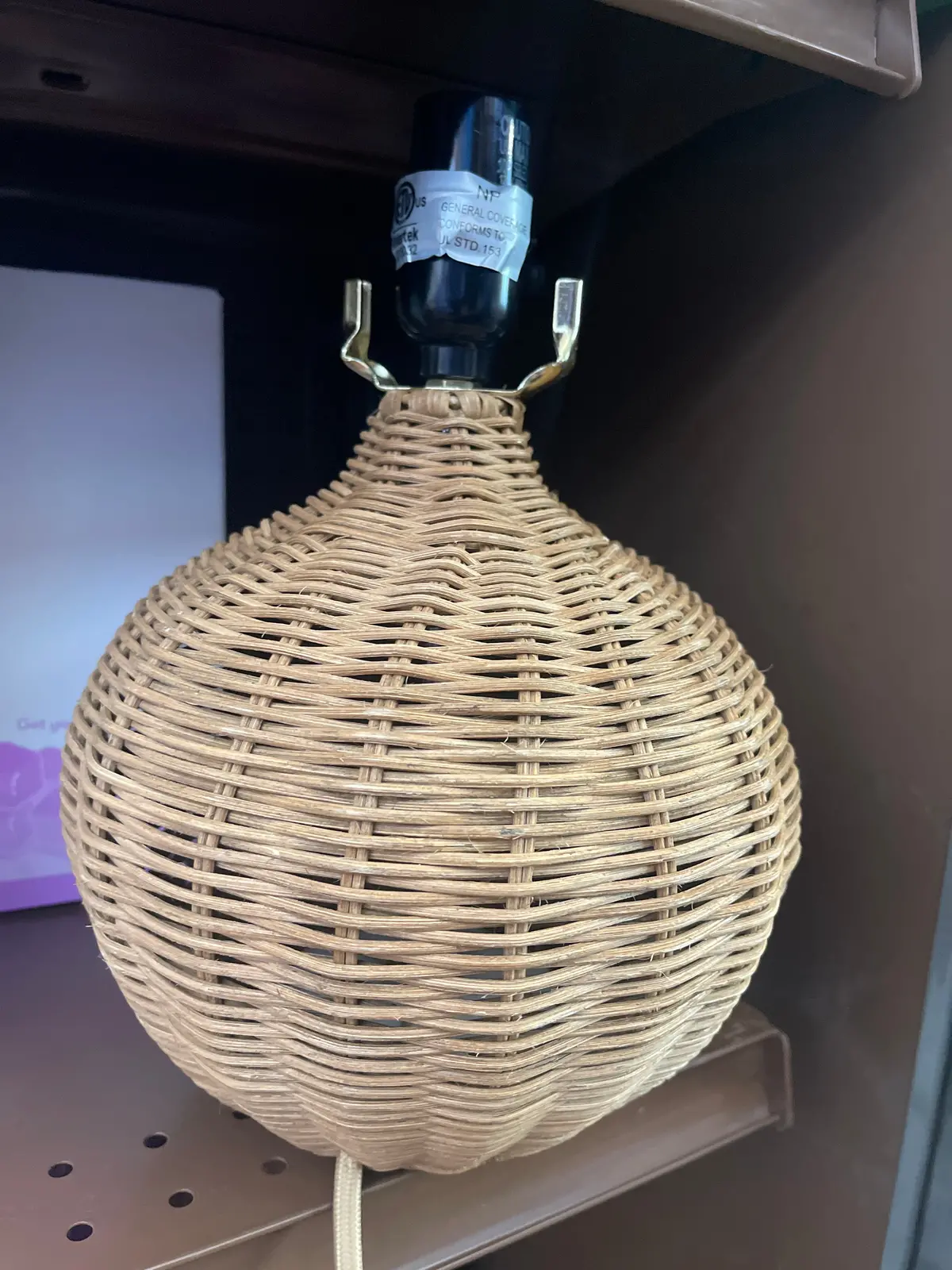 Woven Table Lamp (No Lamp Shade) - Clearance 1