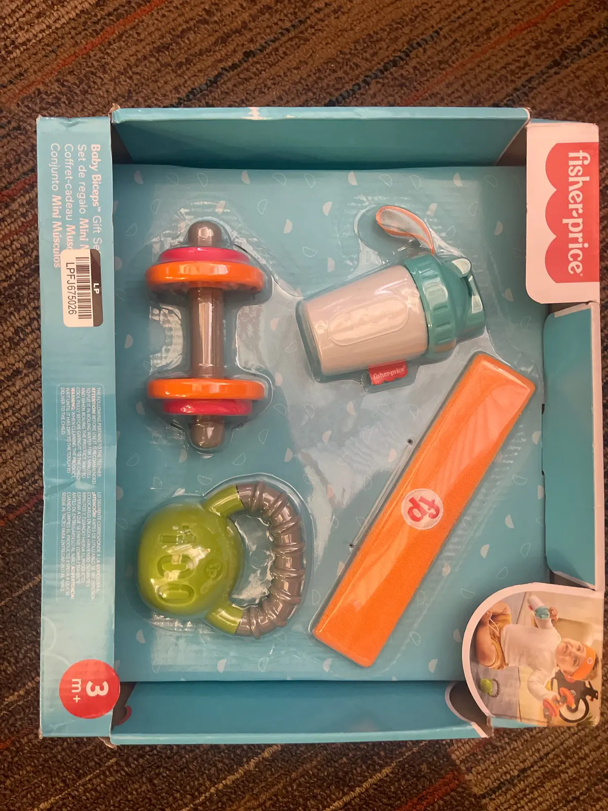 Fisher-Price Baby Biceps Gift Set 1