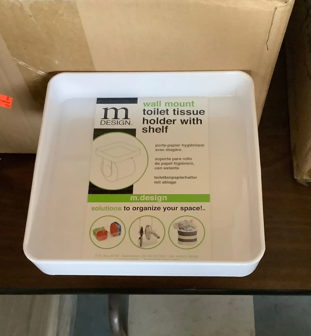 Wall Mount Toilet Tissue Holder With Shelf 1