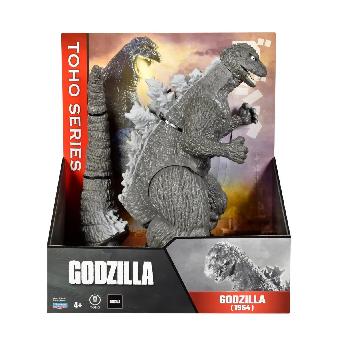 Godzilla 1954 Classic 11” Action Figure 1