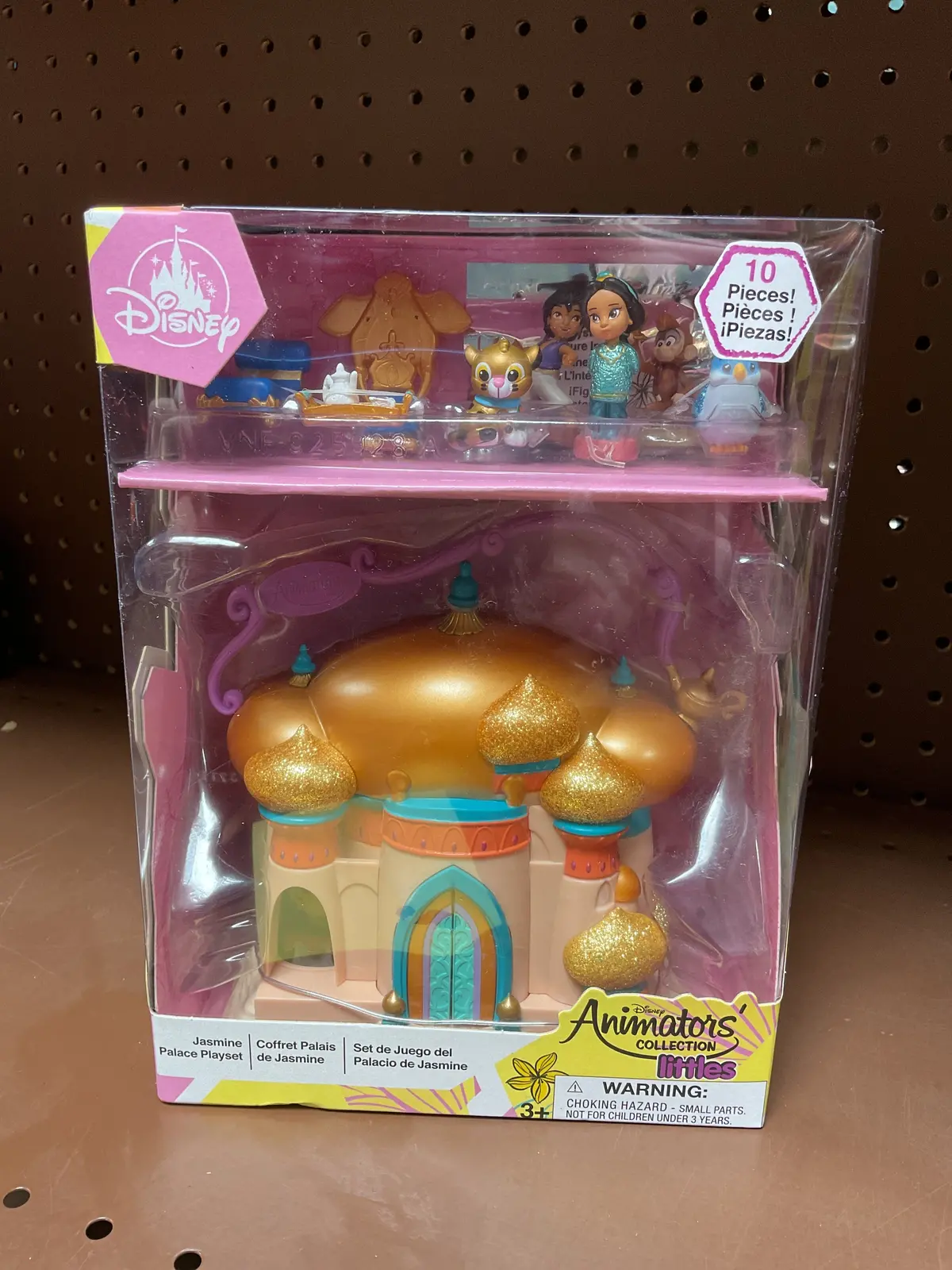 Disney Animators' Collection Littles Jasmine Palace Playset 1