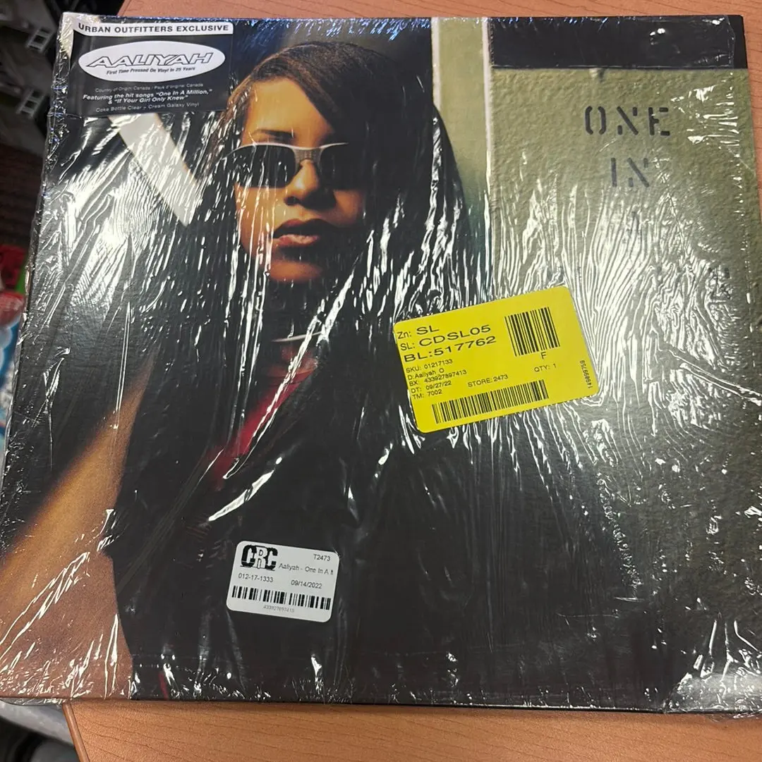 Aaliyah - One In A Million (Limited Edition Coke Bottle Clear And Cream Galaxy Vinyl) S 1