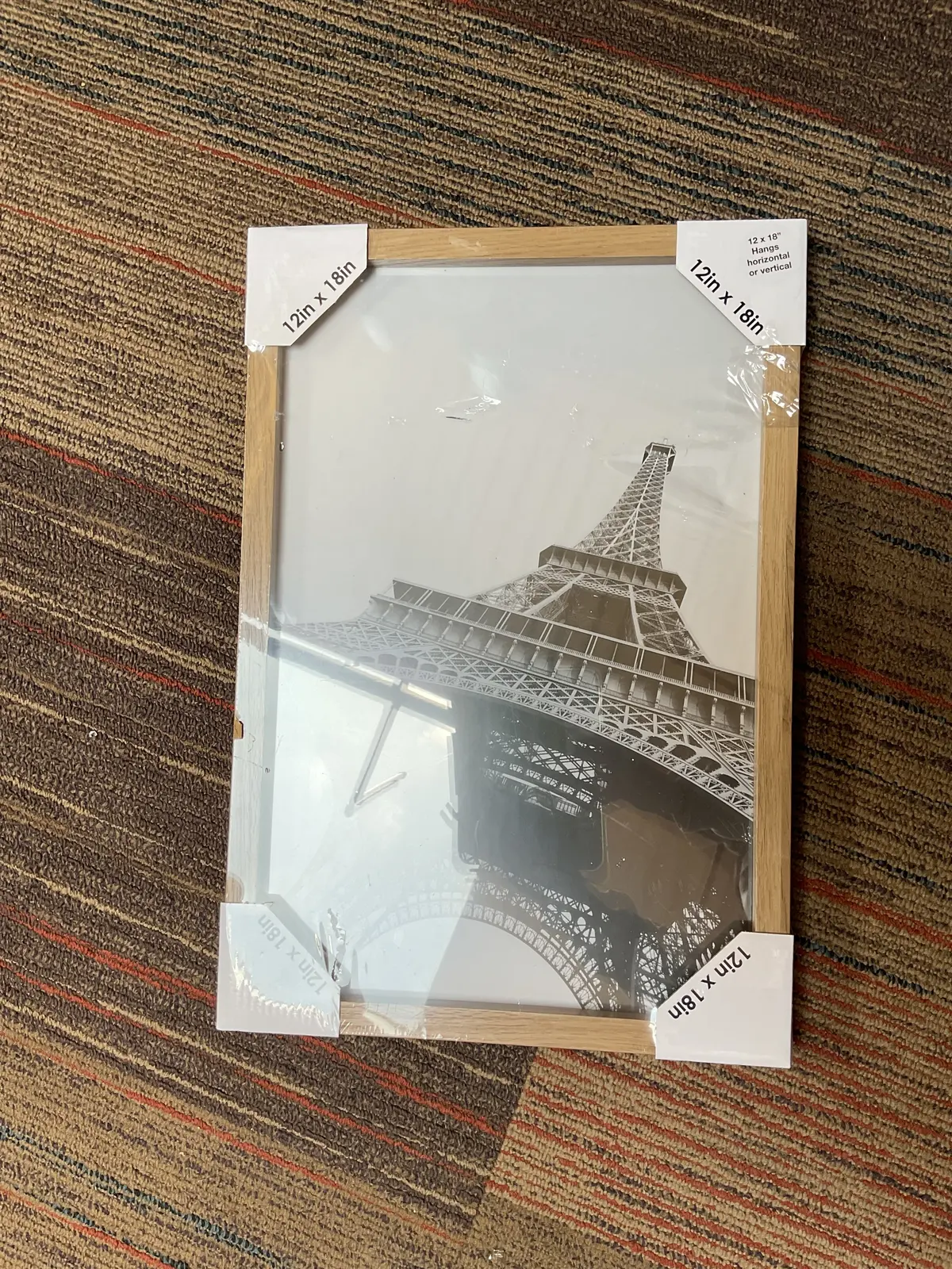 12" X 18" Poster Frame Brown 1