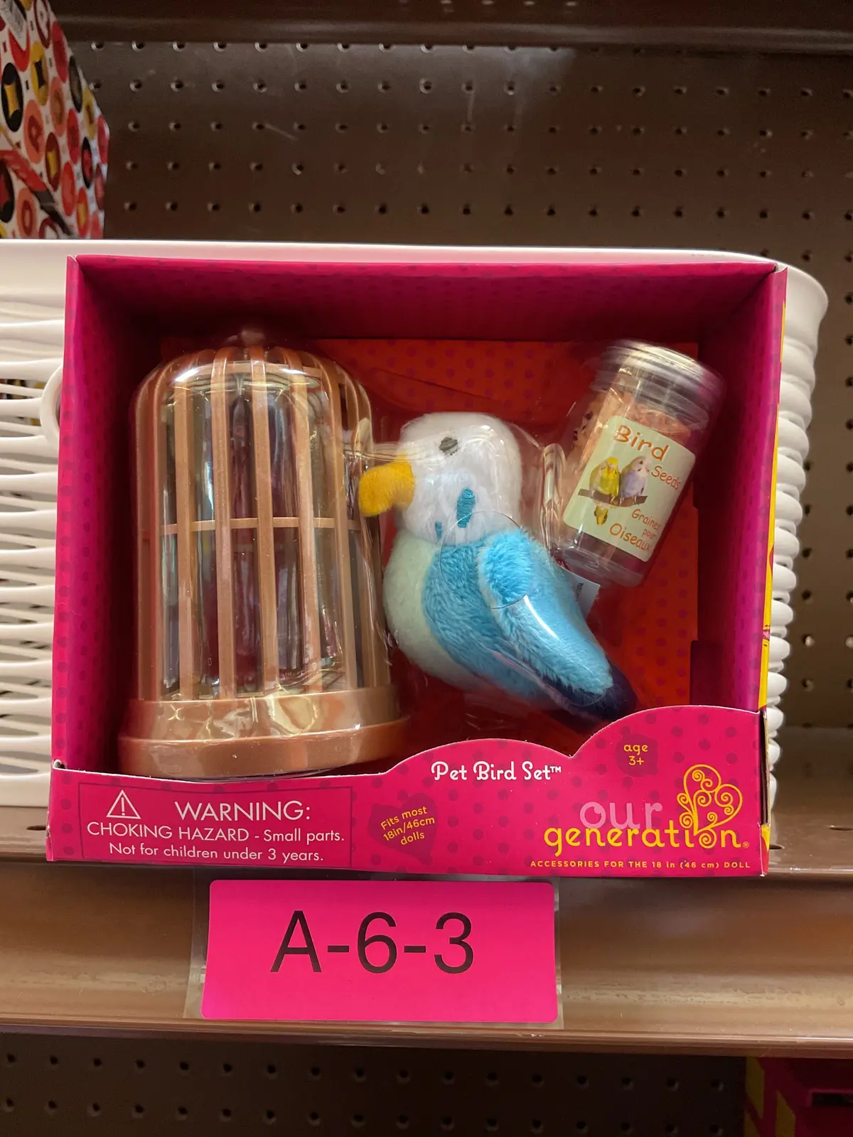 Our Generation Plush Pet Bird For 18" Dolls 1