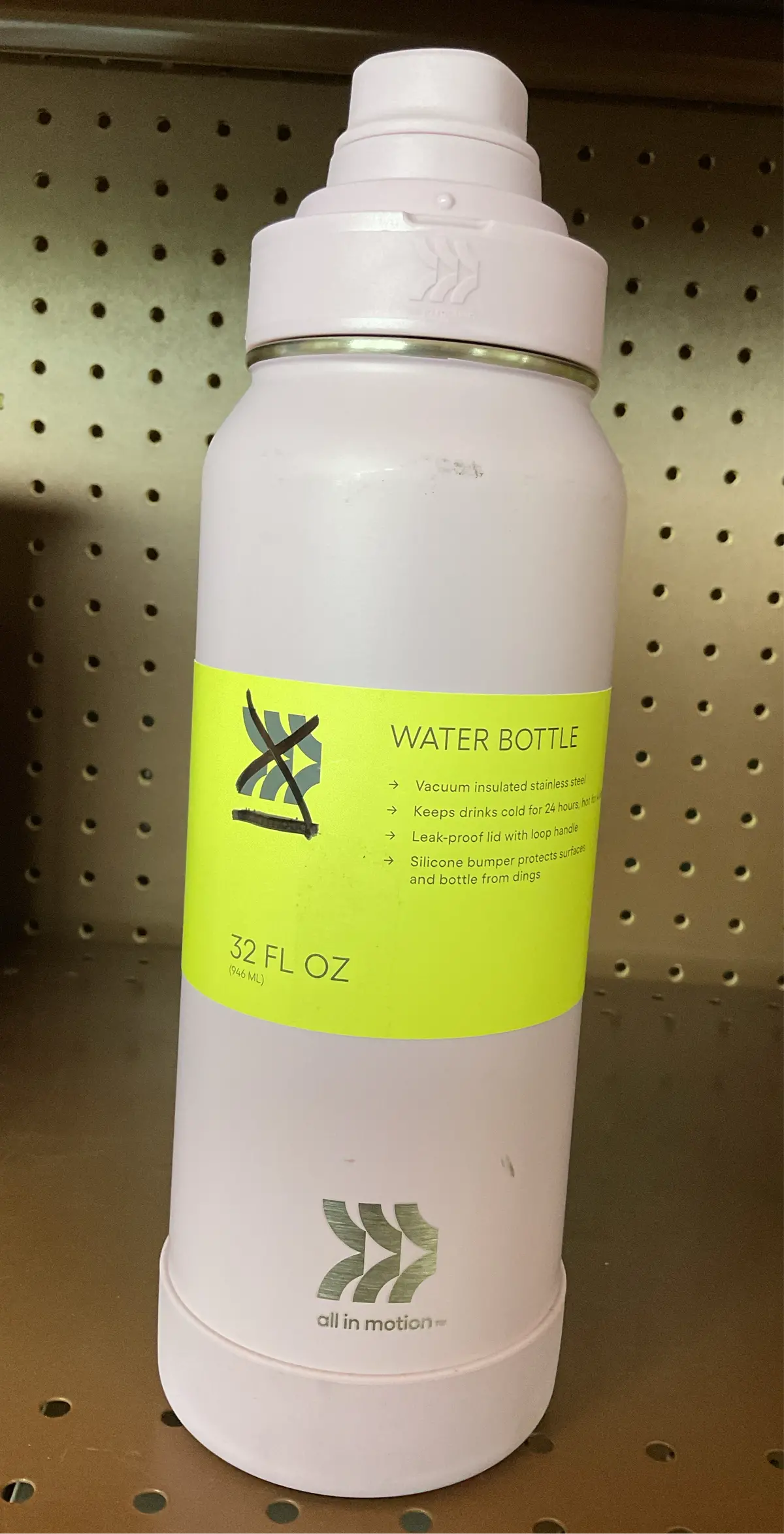 32Oz Vacuum Insulated Stainless Steel Water Bottle Youthful
Lilac 1