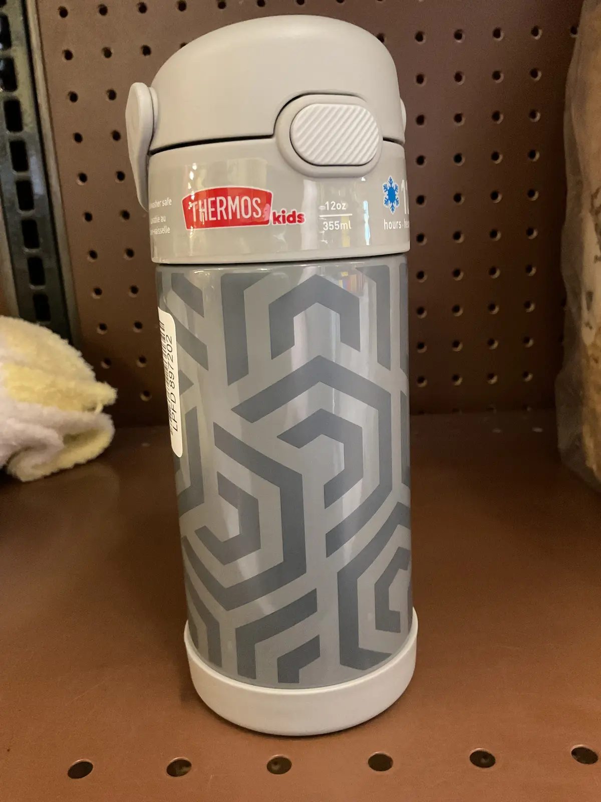 Thermos Kids Stainless Steel Vacuum Insulated Funtainer Straw Bottle, 12Oz 1
