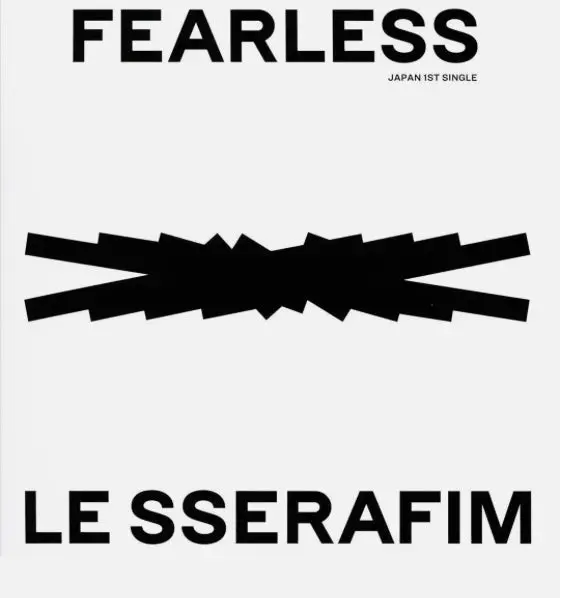 Fearless Le Sserafim (Cd) 1