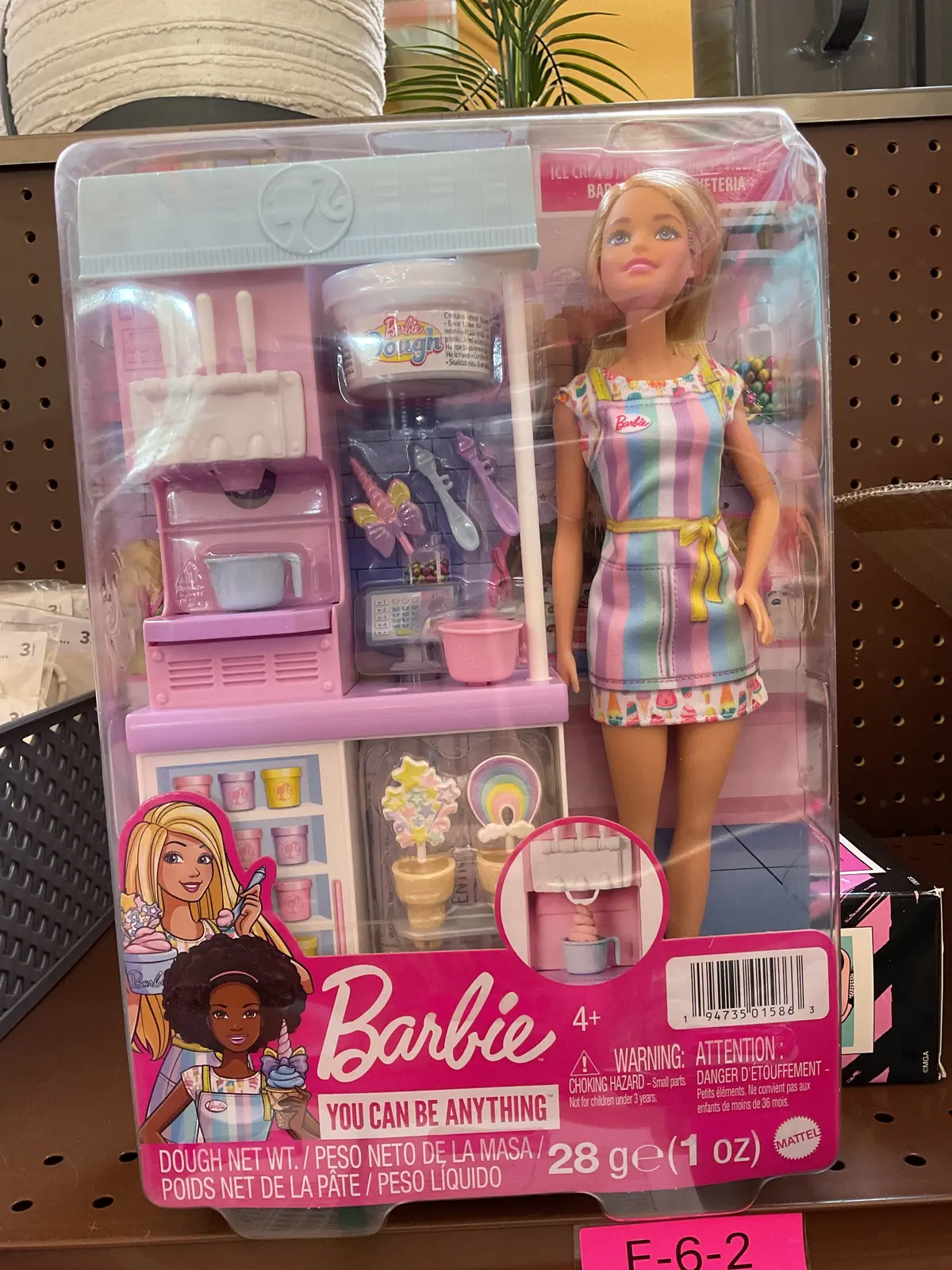 Barbie Ice Cream Shop Playset 1