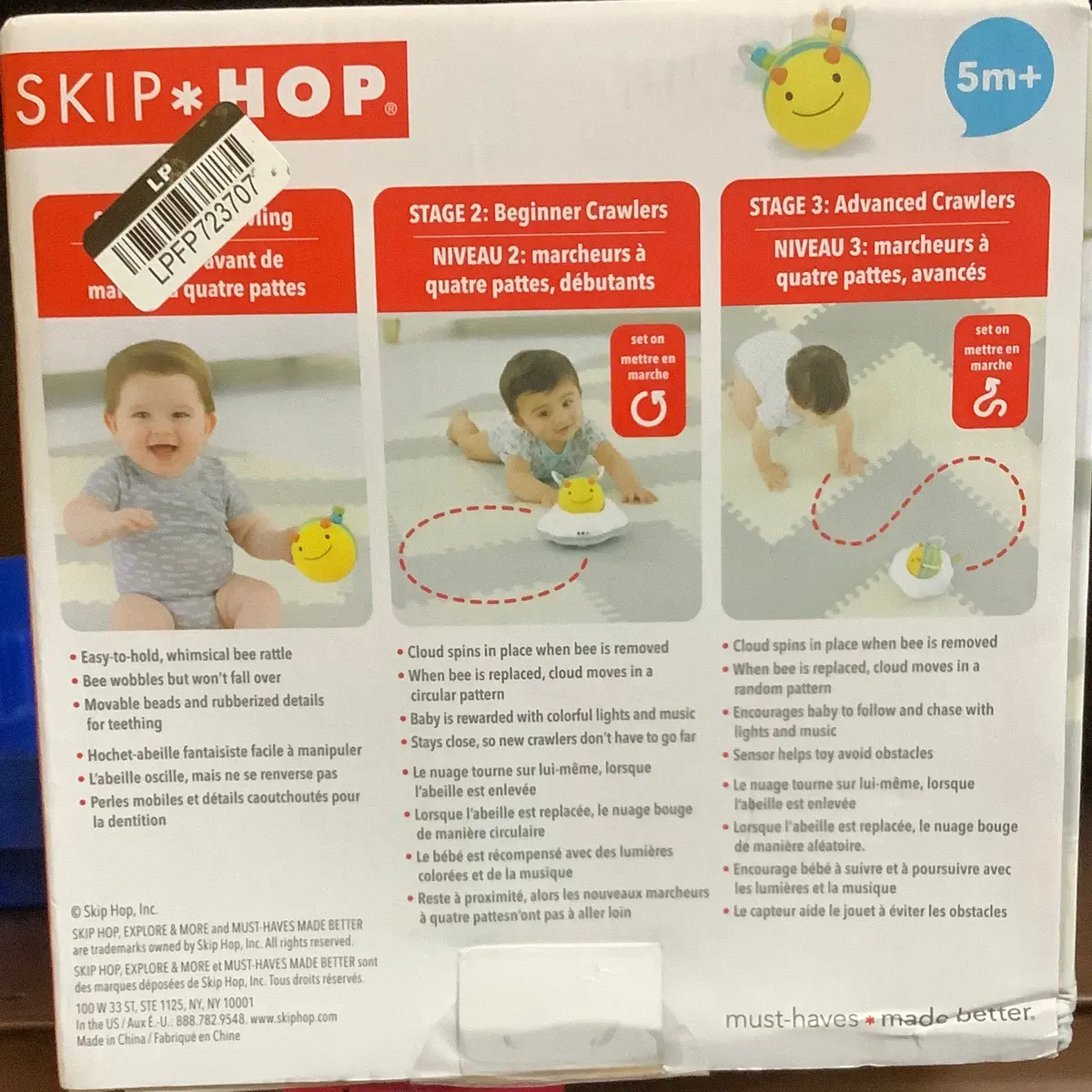 Skip Hop Explore & More Follow-Bee
Crawl Toy 1