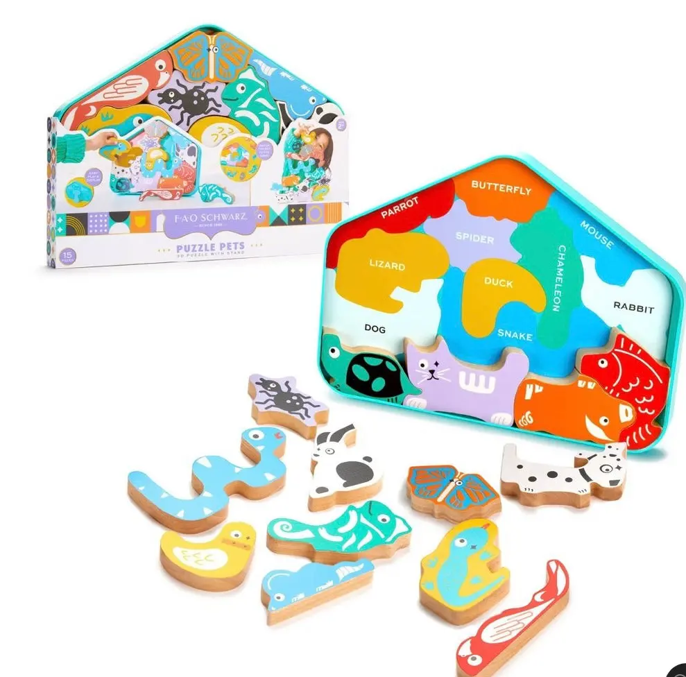 Fao Schwarz Toy Wood Puzzle 3D - 15Pc 1