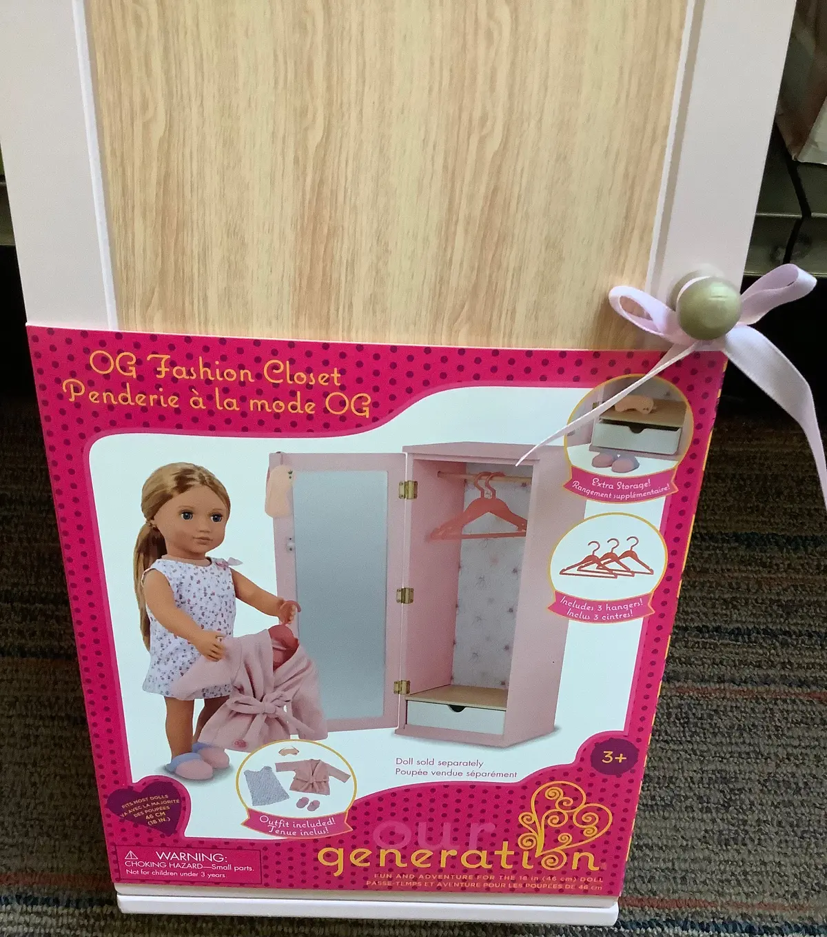 Our Generation Fashion Closet & Outfit Accessory Set For 18" Dolls 1