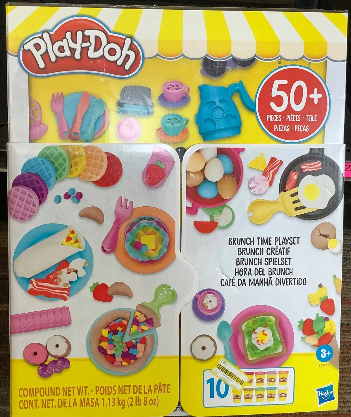 Play-Doh Brunch Time Playset 1