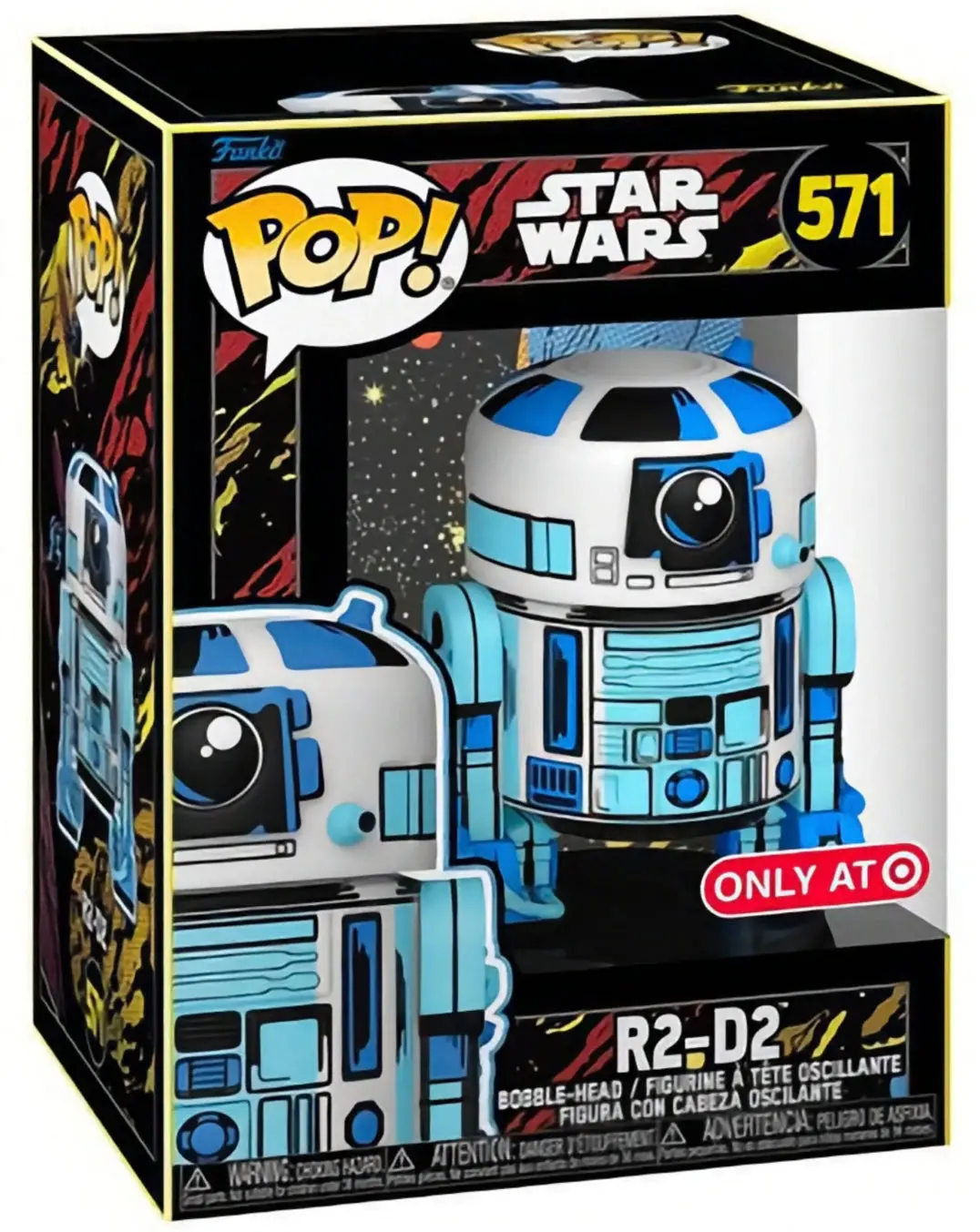 Funko Pop! Star Wars R2-D2 #571 Exclusive 1
