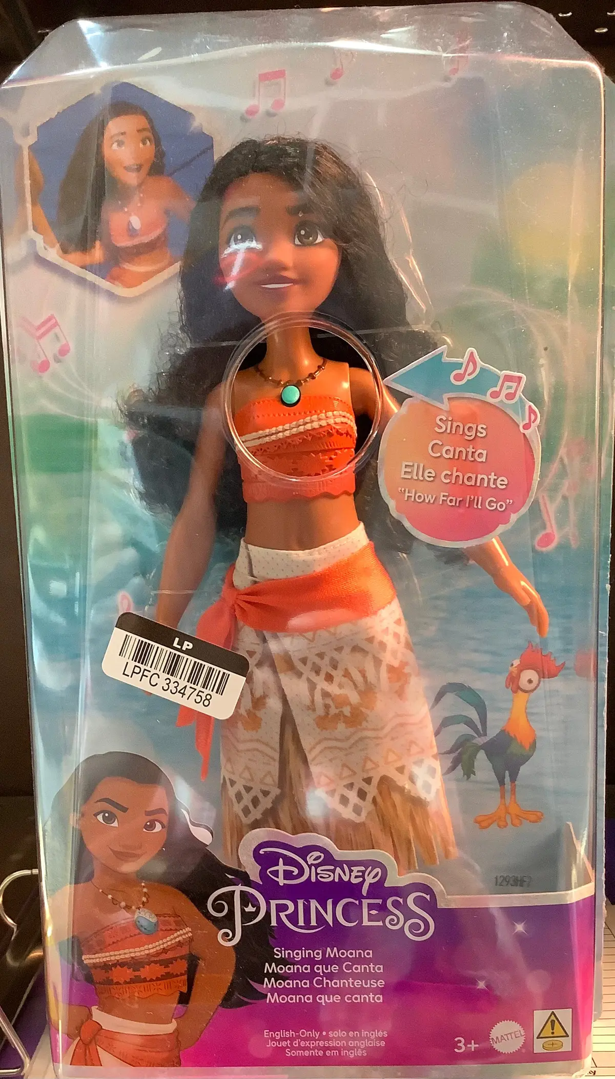 Disney Princess Singing Moana Fashion Doll In Signature Outfit, 1