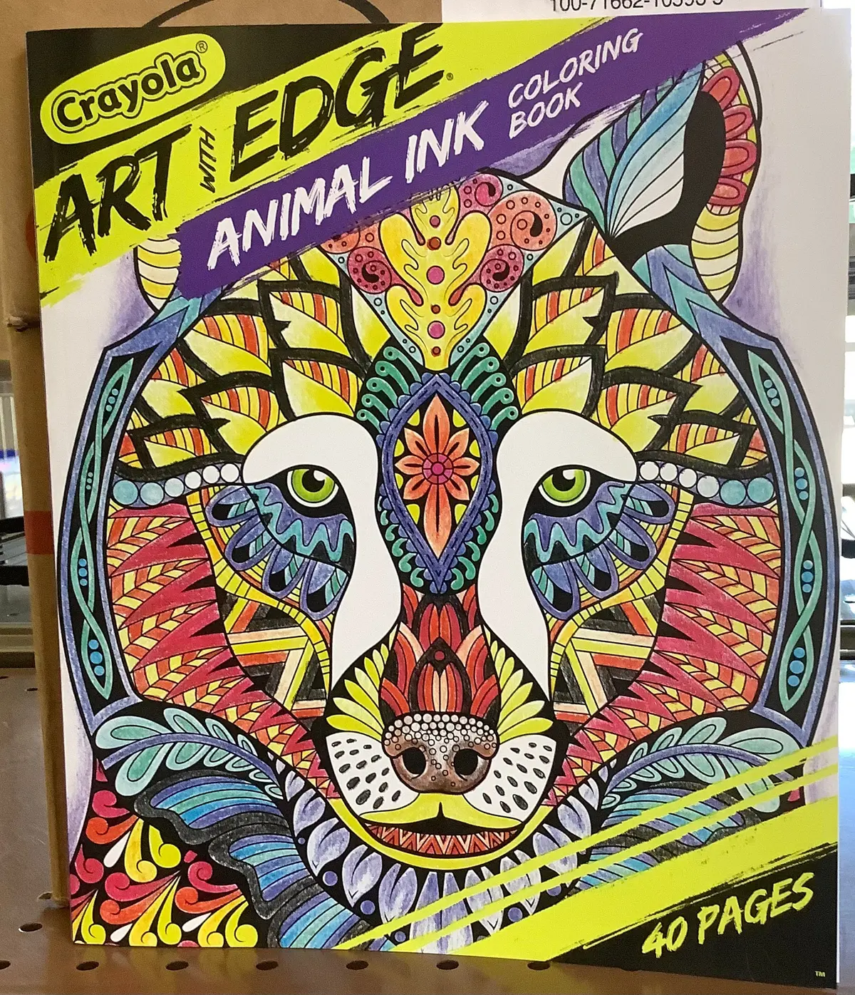 Art Edge Animal Ink Coloring Book 1