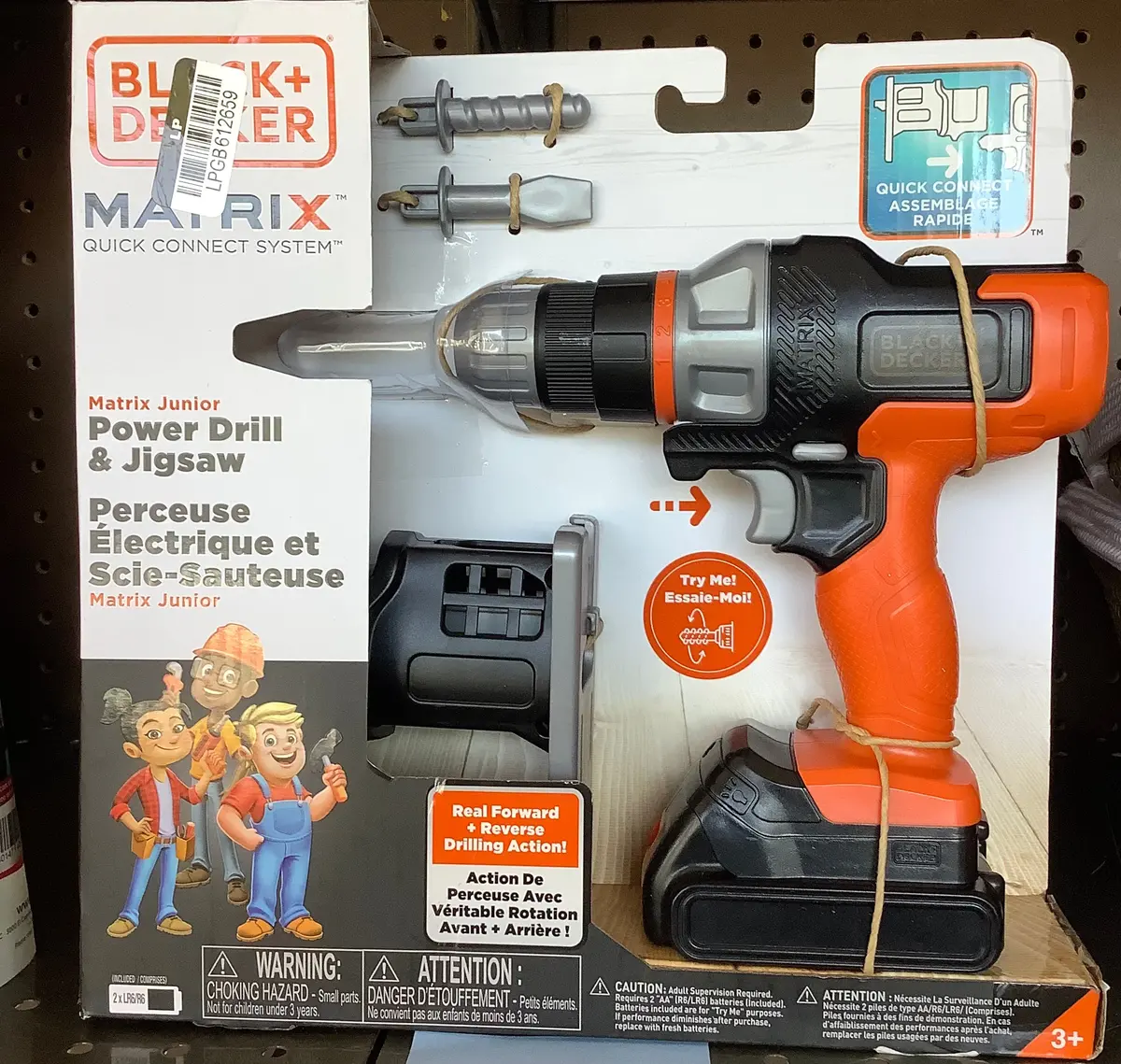 Black + Decker Matrix Jr Drill With Accessory 1