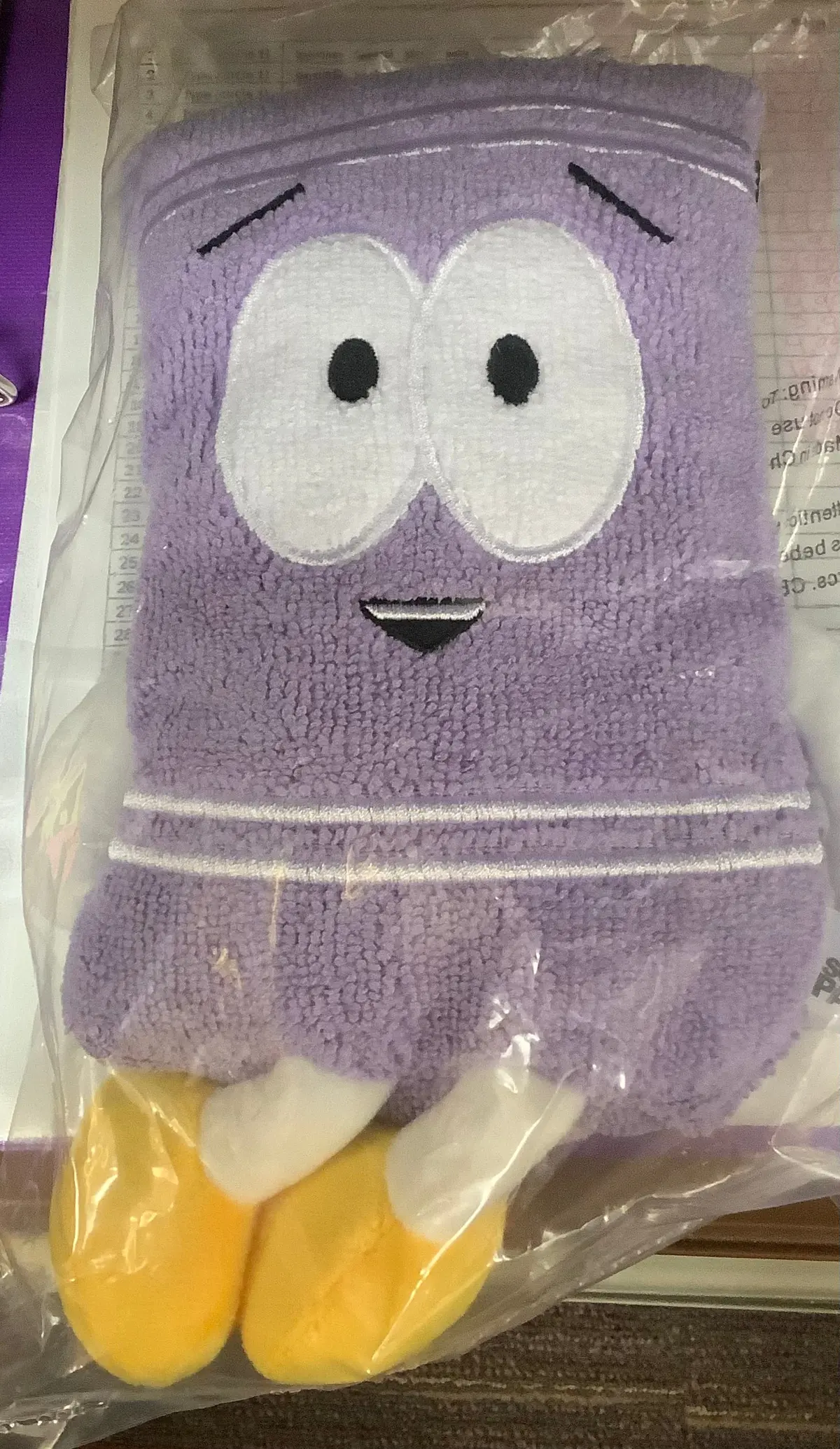 South Park 10" Towelie Plush 1