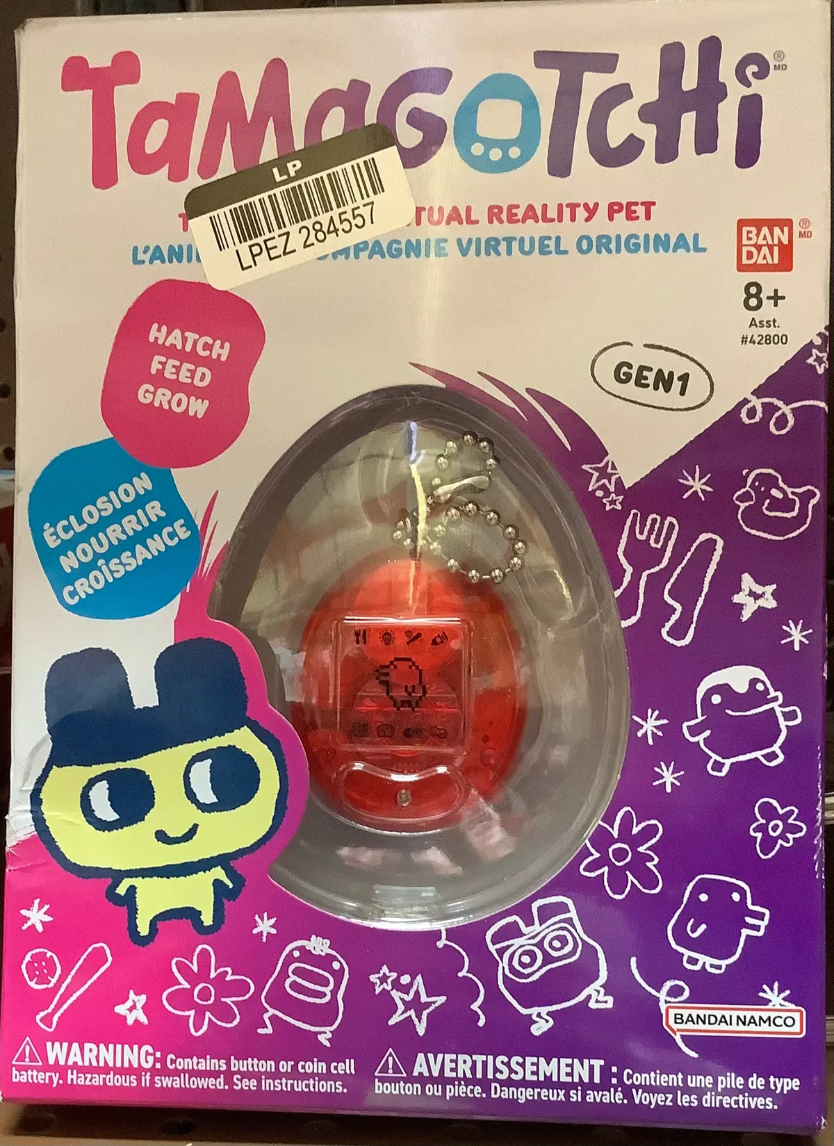 Tamagotchi Ice Cream Float 1