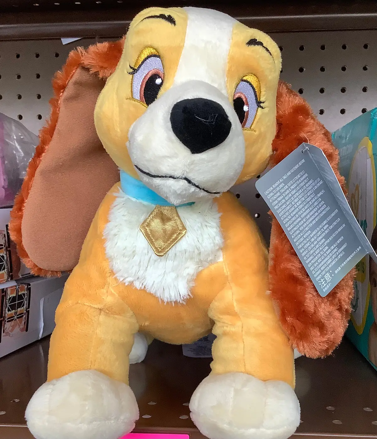 Disney Lady And The Tramp Lady Plush 1