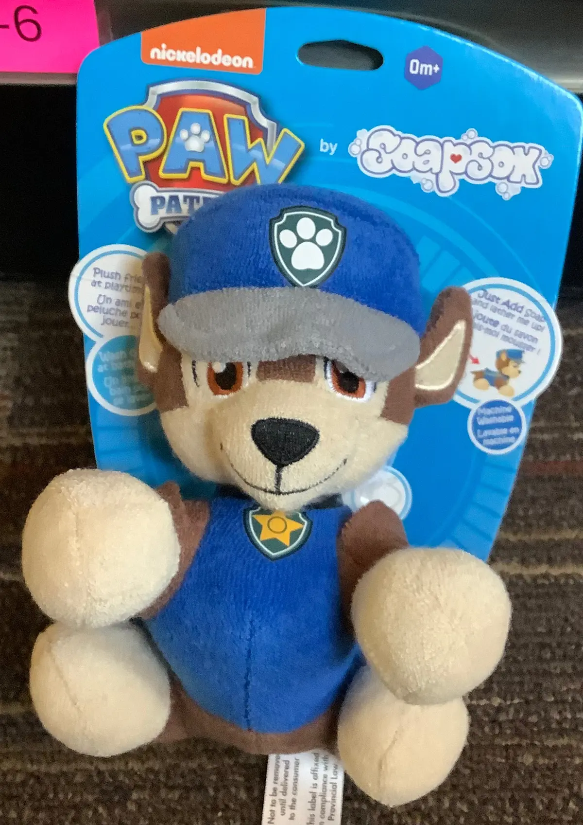 Soapsox Paw Patrol Bath Sponge - Chase 1