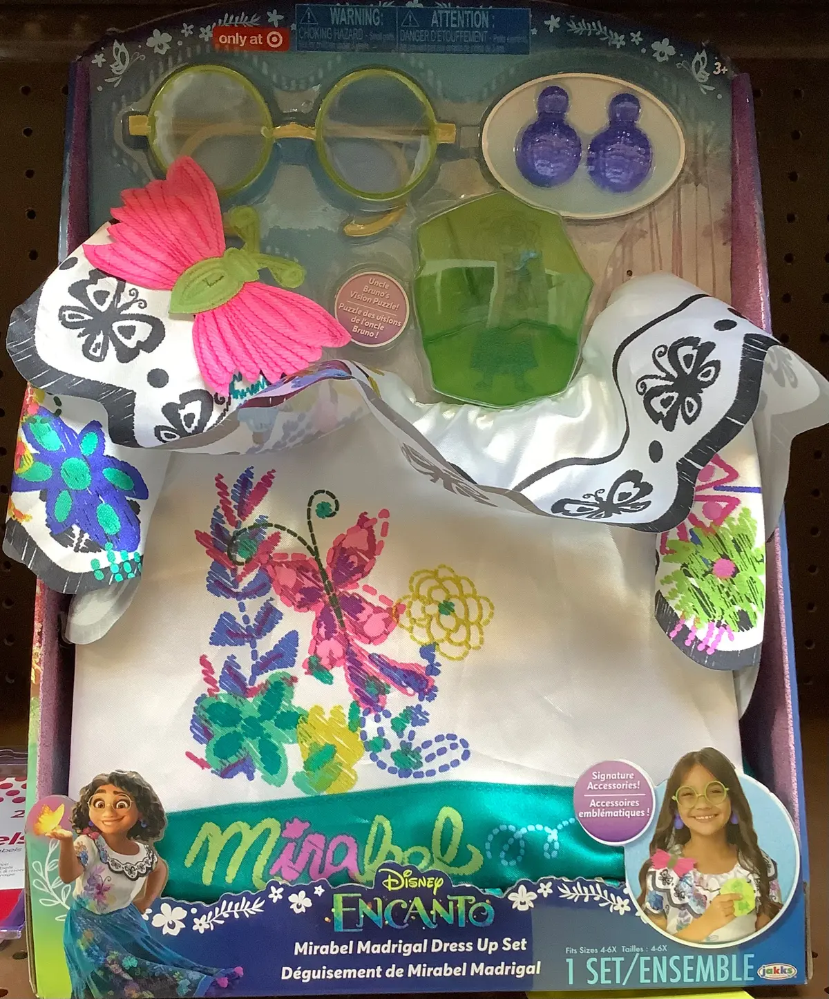 Disney Encanto Mirabel Madrigal Dress Up Set- Clearance 1