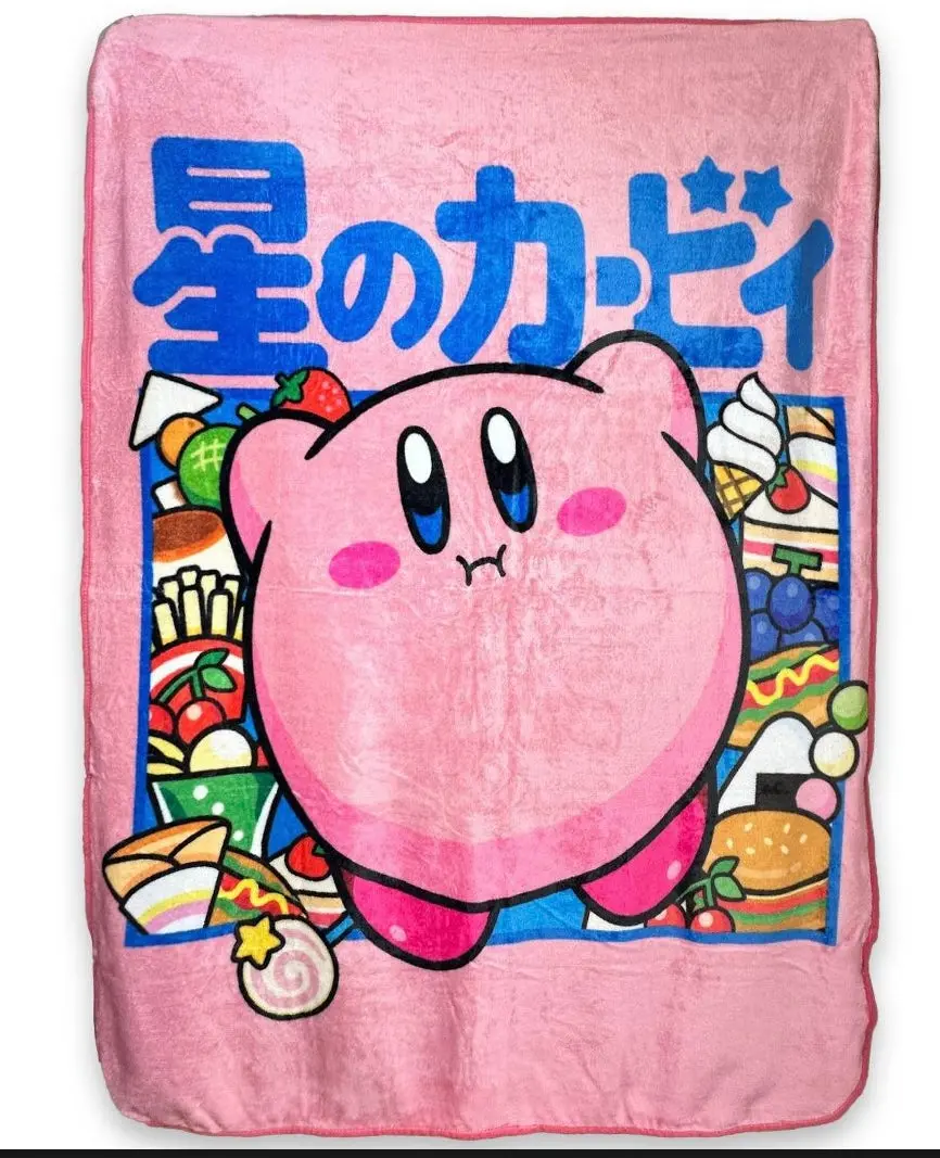 Kirby Fleece Throw Blanket 1