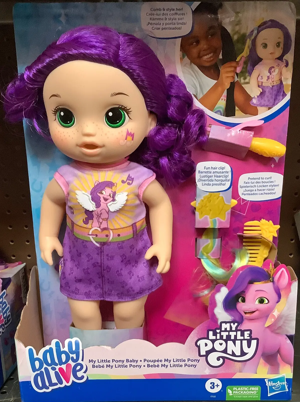 Baby Alive My Little Pony Baby Doll - Princess Pipp Petals 1
