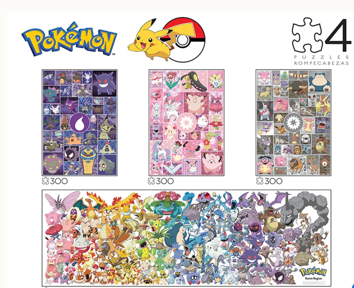 Pokemon Multipack #2 (4 X 1 Multipack) 1