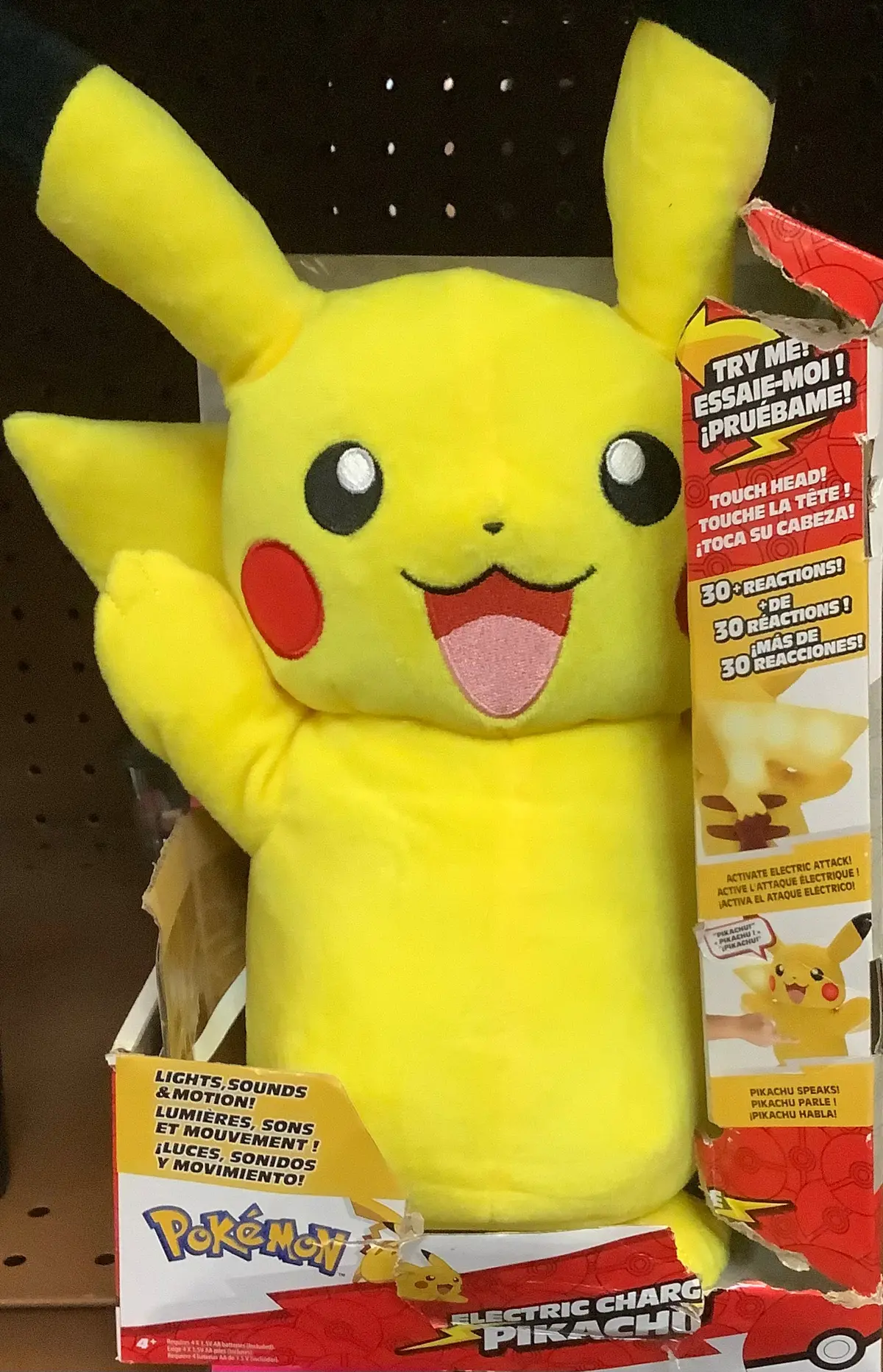 Damaged Box!!! Pokemon Electric Charge Pikachu Plush 1